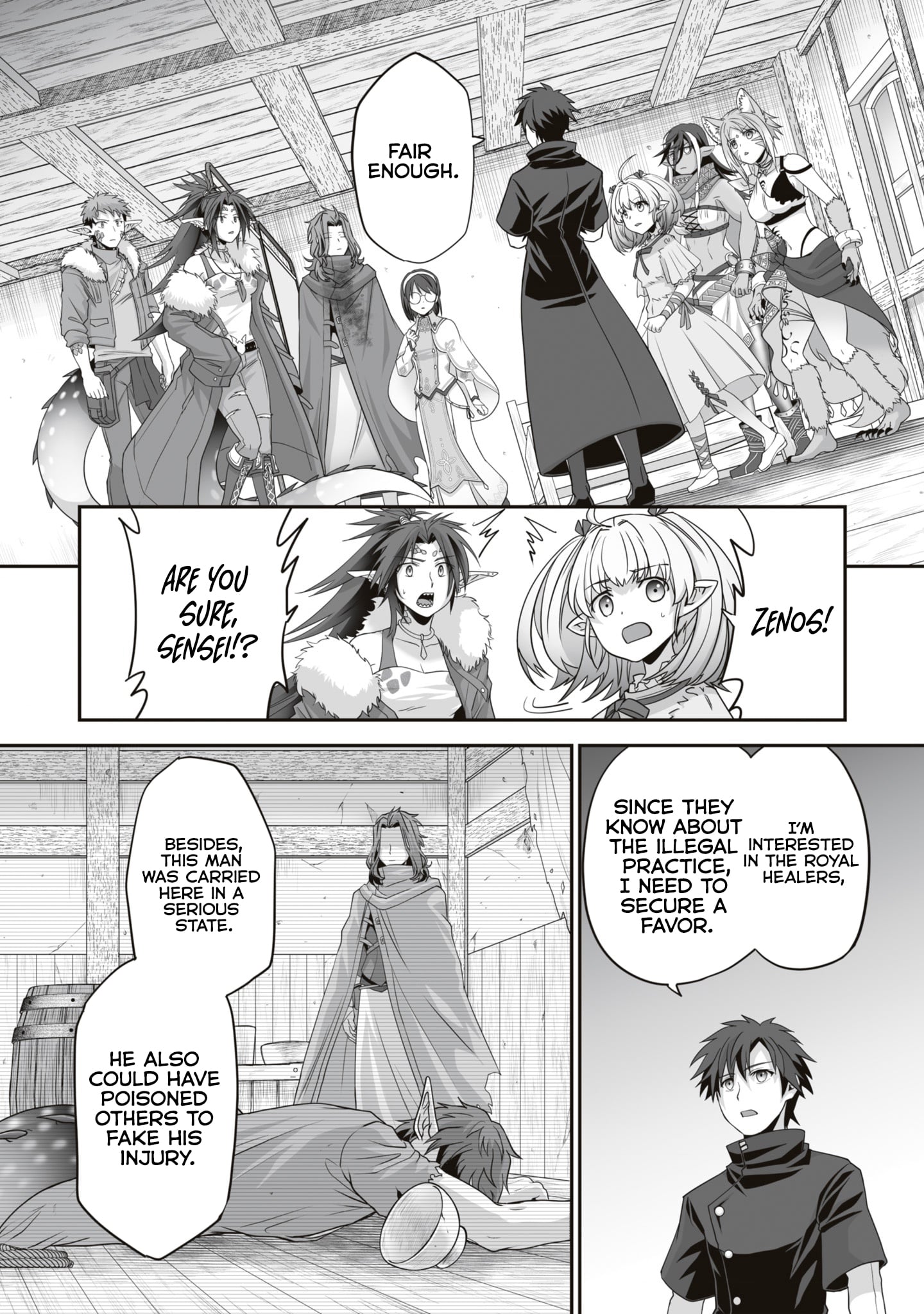 Read The Brilliant Healer’s New Life in the Shadows Manga Online