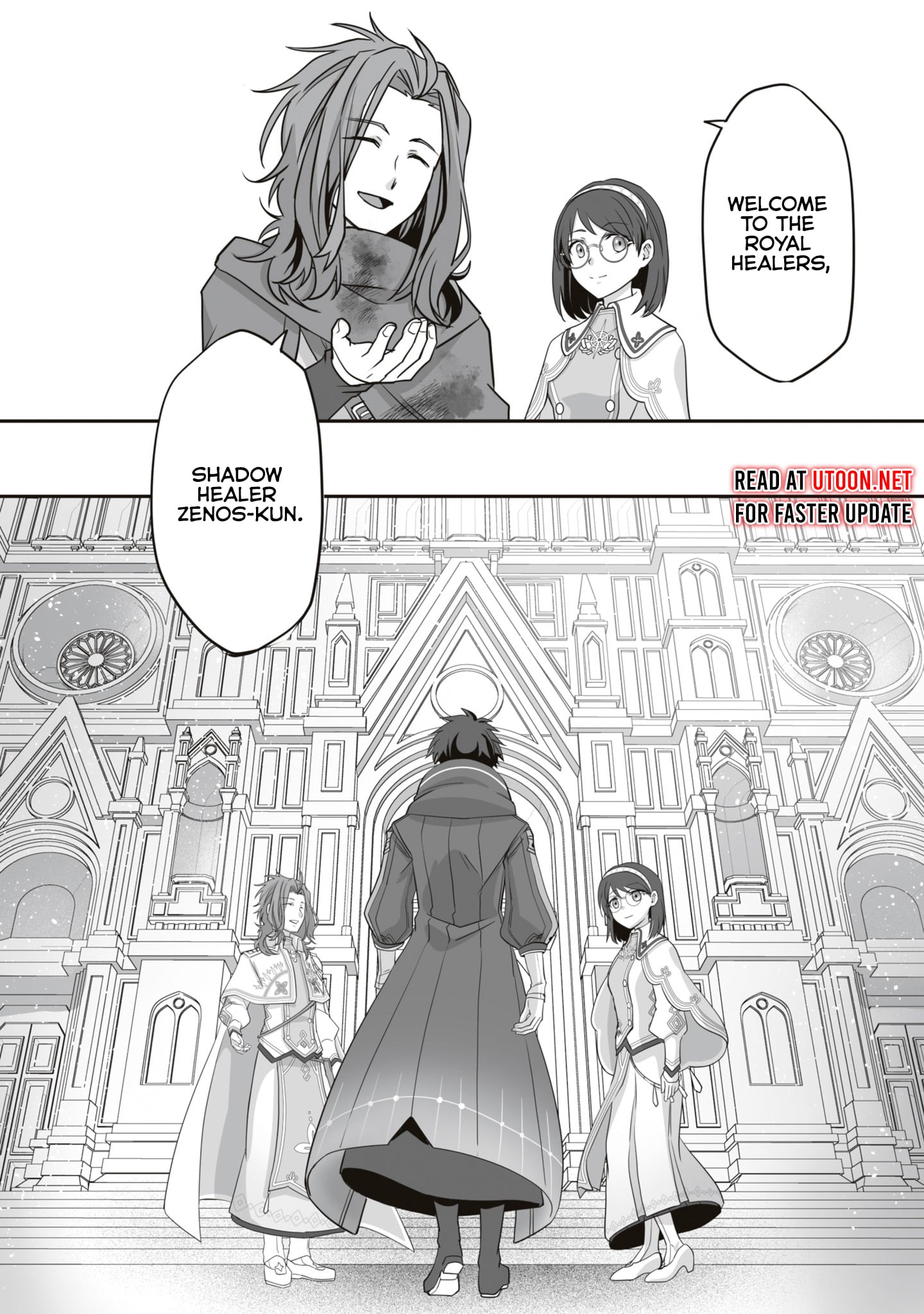 Read The Brilliant Healer’s New Life in the Shadows Manga Online