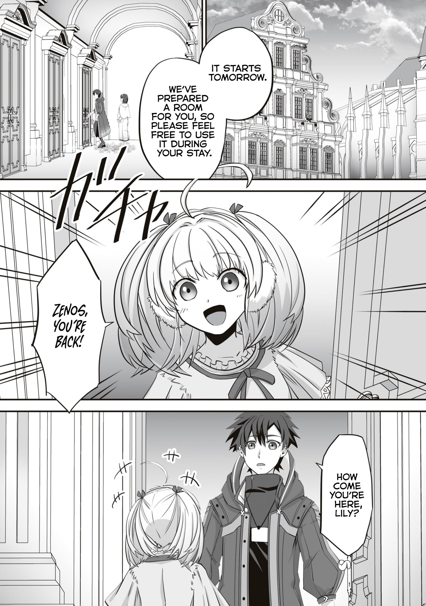 Read The Brilliant Healer’s New Life in the Shadows Manga Online