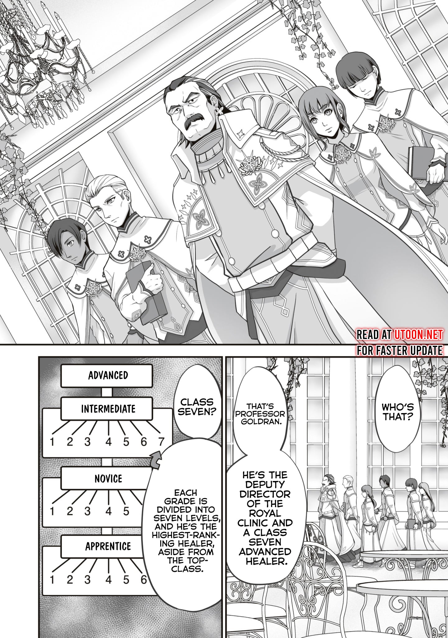 Read The Brilliant Healer’s New Life in the Shadows Manga Online