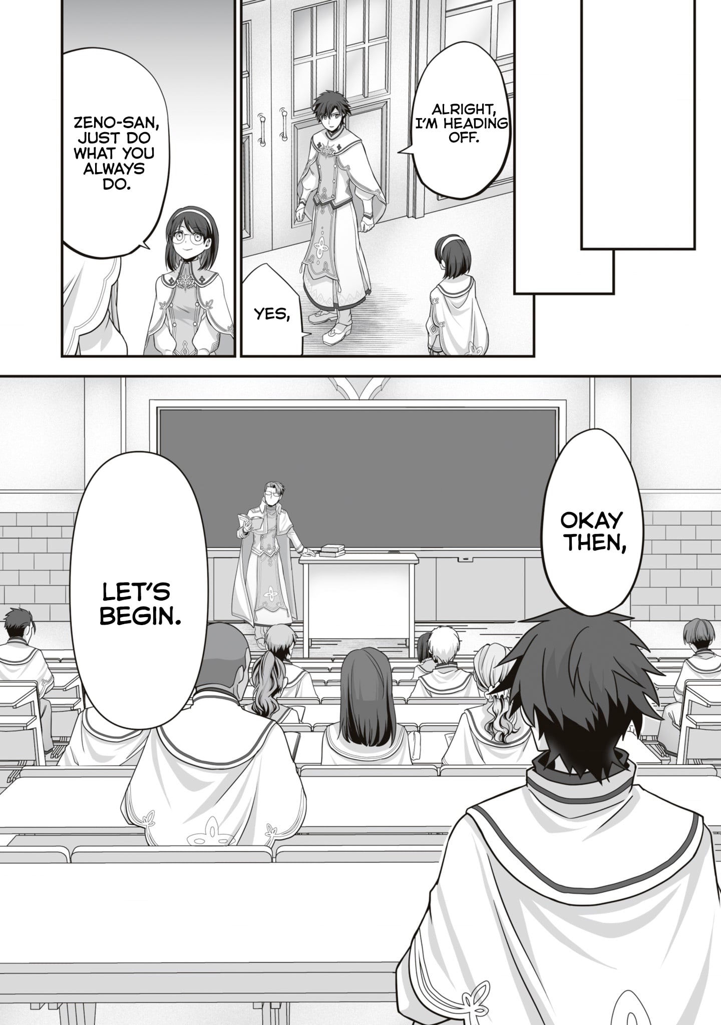 Read The Brilliant Healer’s New Life in the Shadows Manga Online