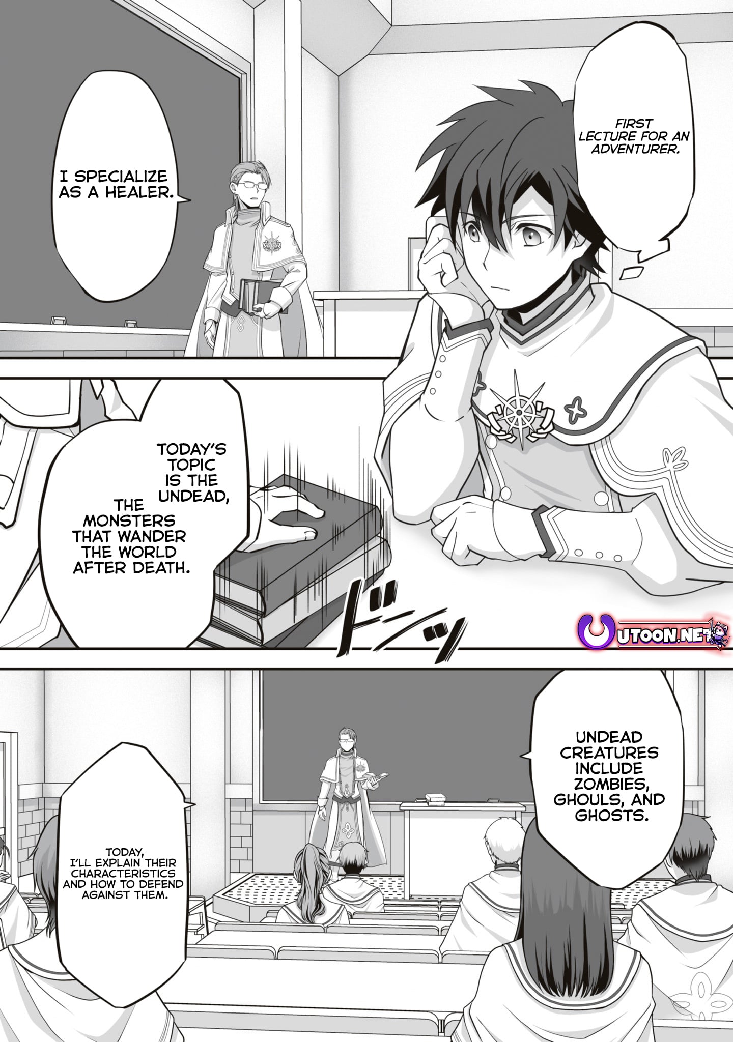 Read The Brilliant Healer’s New Life in the Shadows Manga Online