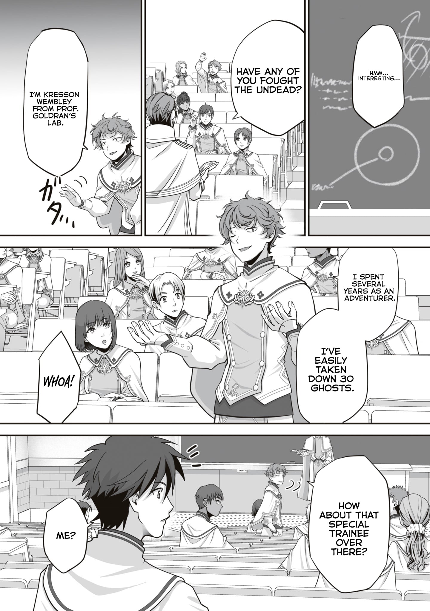 Read The Brilliant Healer’s New Life in the Shadows Manga Online