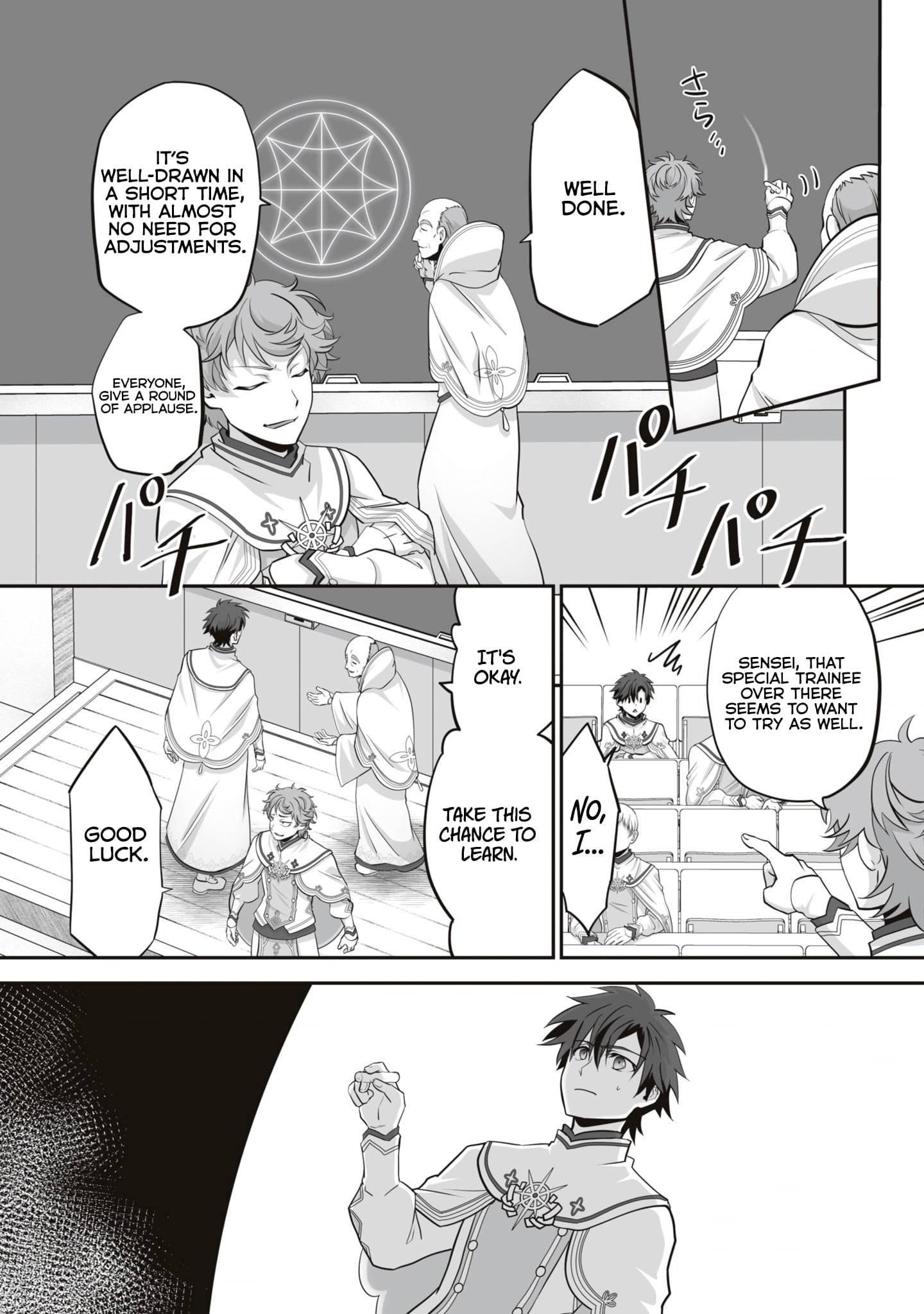 Read The Brilliant Healer’s New Life in the Shadows Manga Online