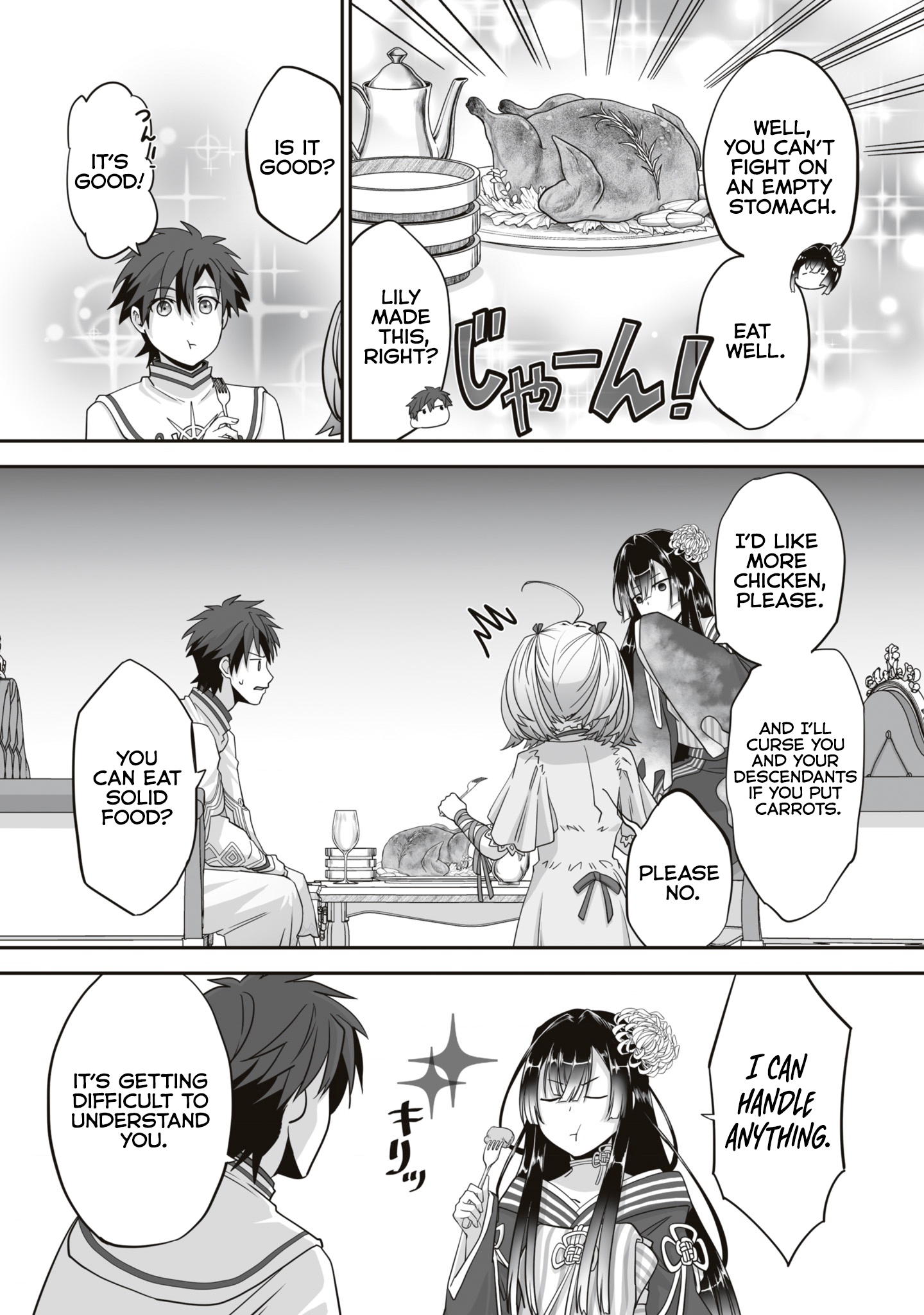 Read The Brilliant Healer’s New Life in the Shadows Manga Online