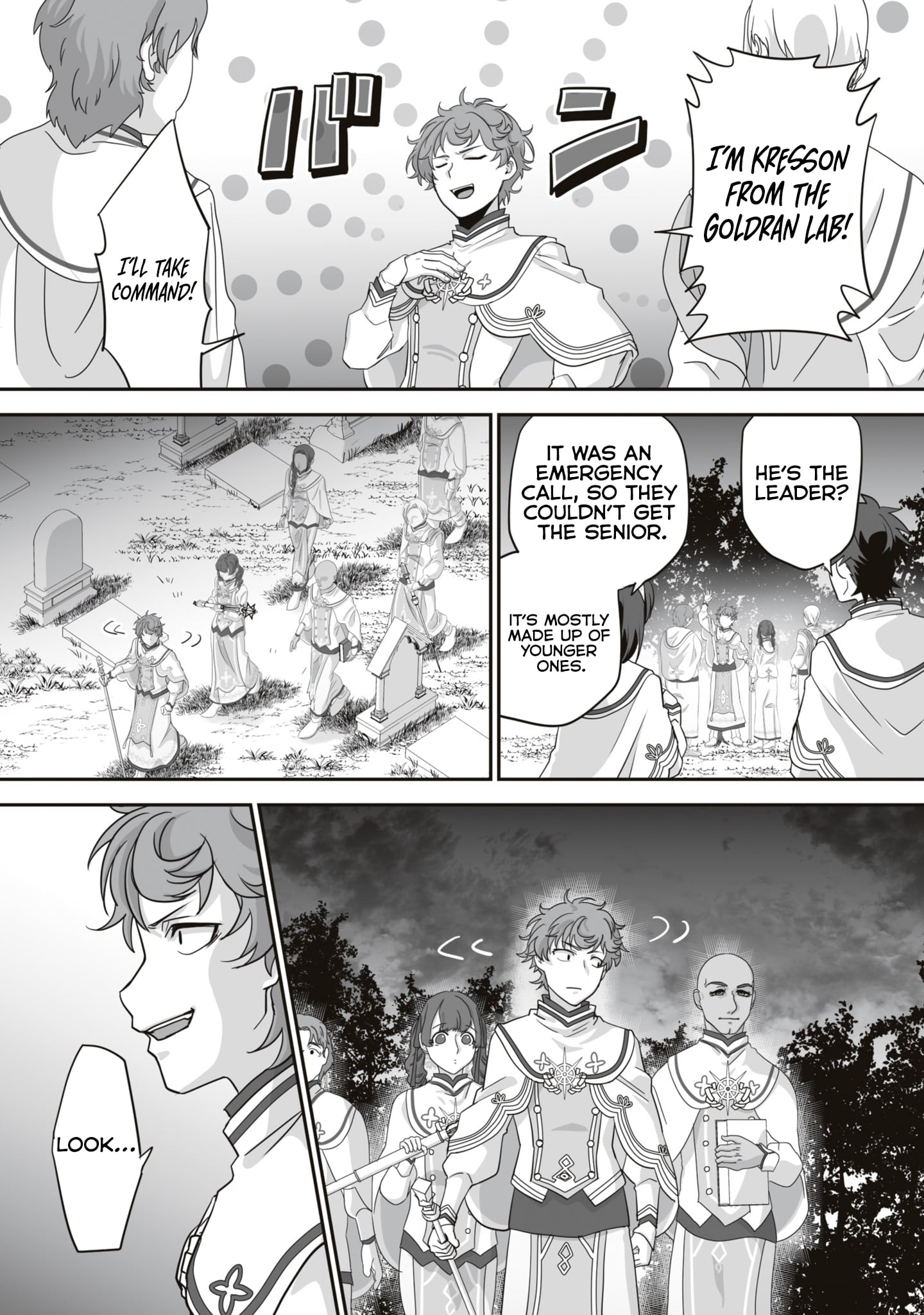 Read The Brilliant Healer’s New Life in the Shadows Manga Online