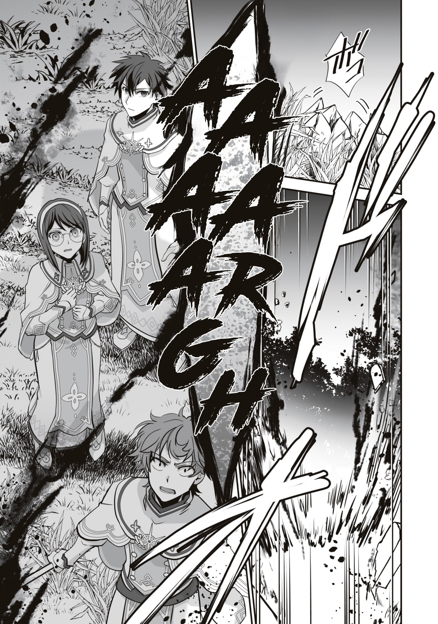 Read The Brilliant Healer’s New Life in the Shadows Manga Online