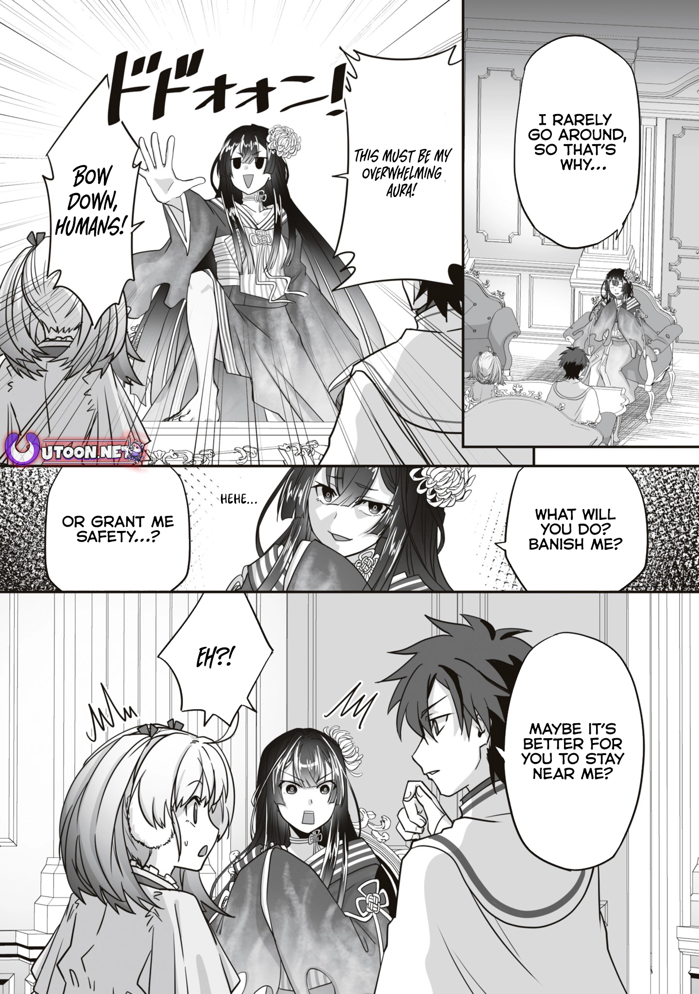 Read The Brilliant Healer’s New Life in the Shadows Manga Online