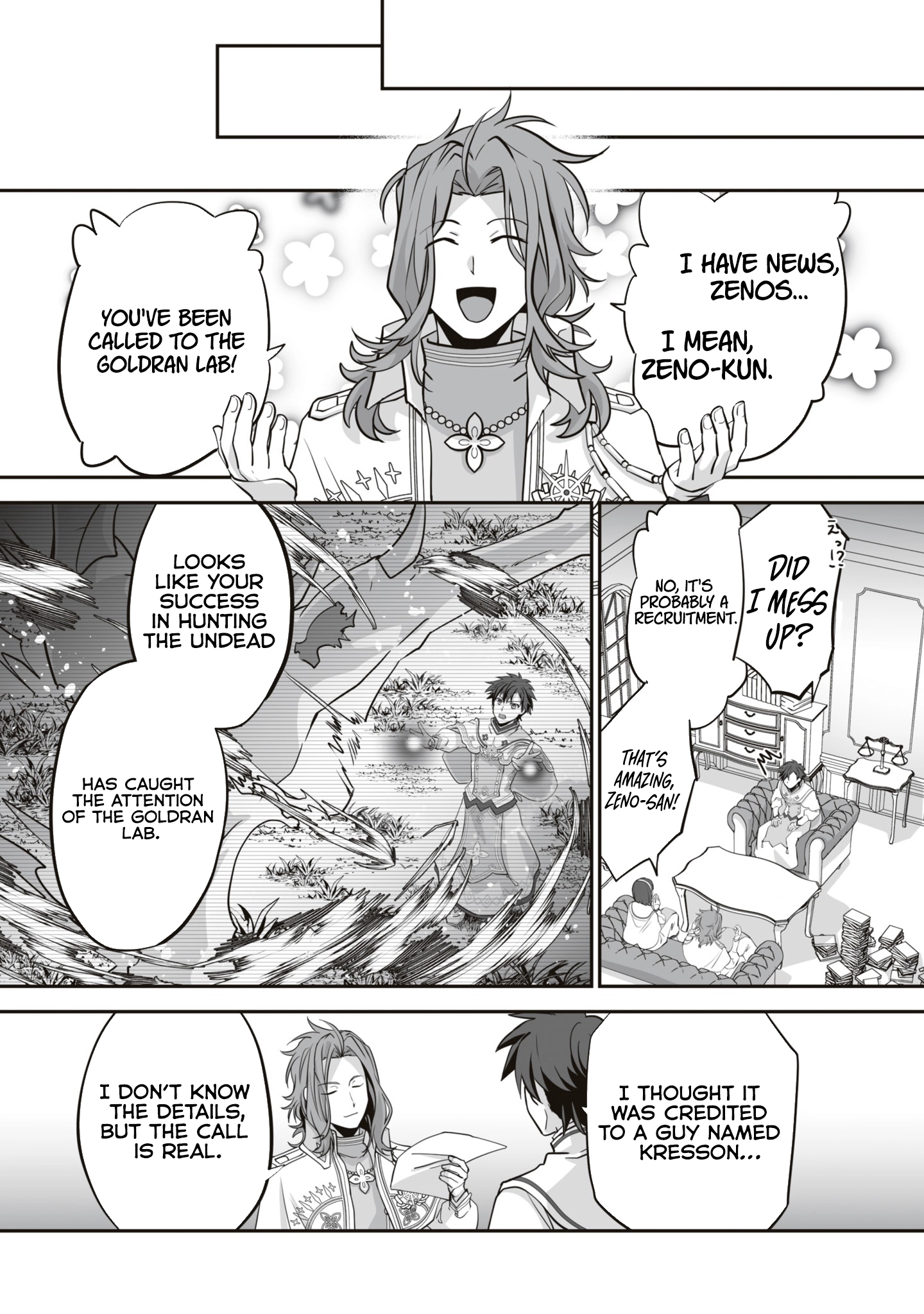 Read The Brilliant Healer’s New Life in the Shadows Manga Online