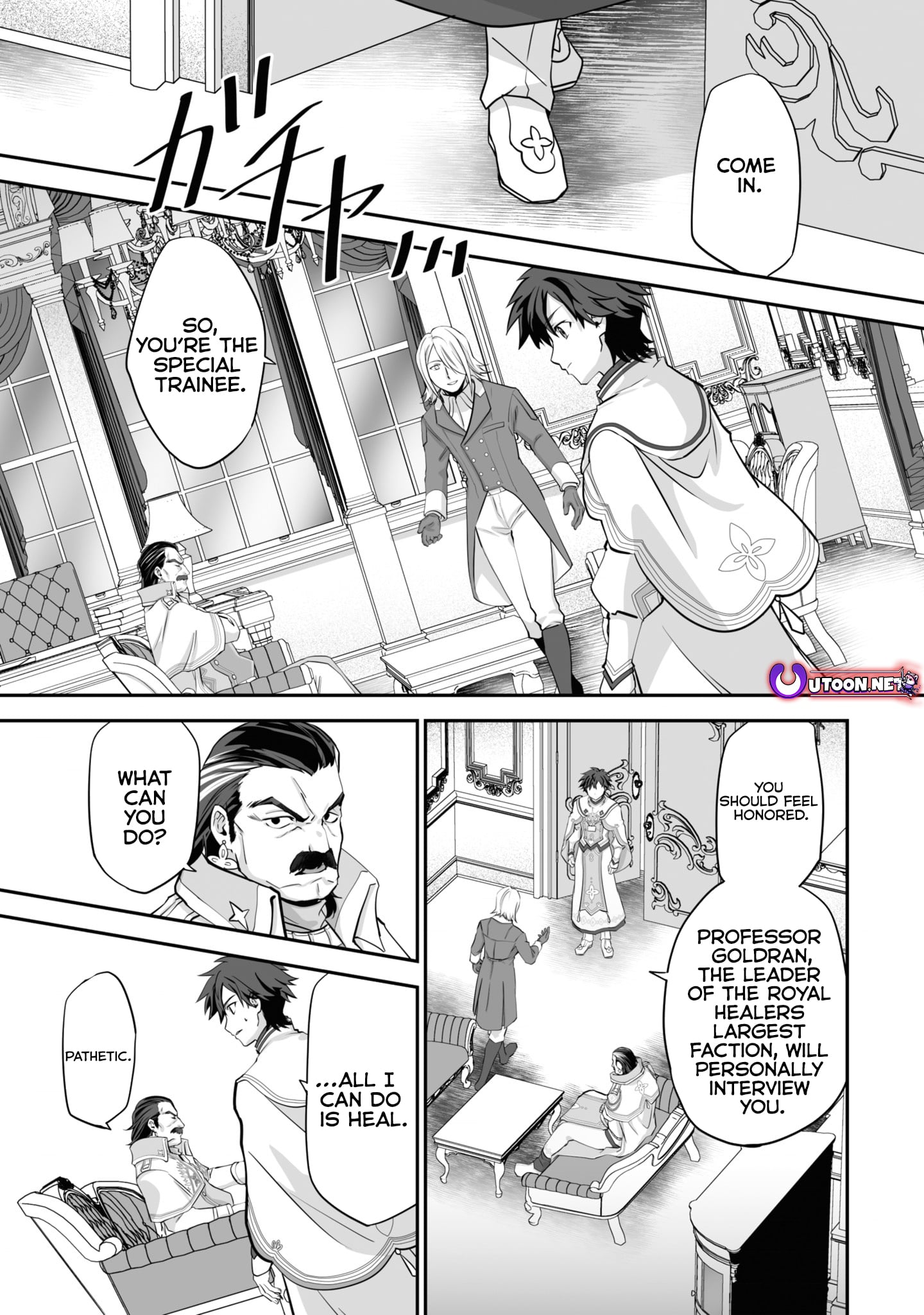 Read The Brilliant Healer’s New Life in the Shadows Manga Online