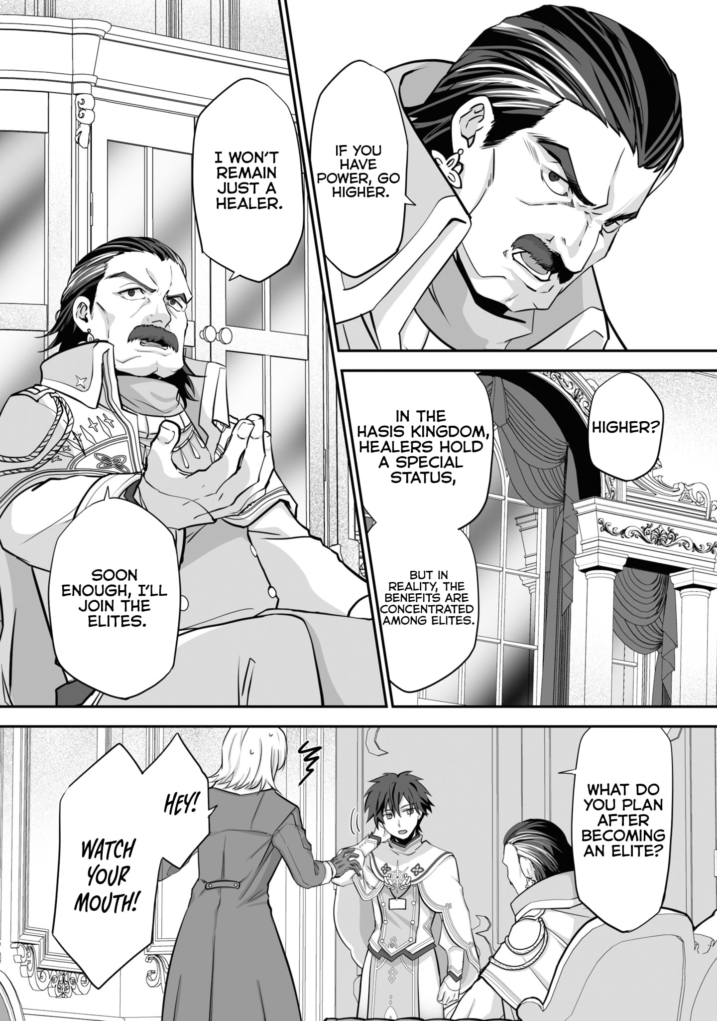 Read The Brilliant Healer’s New Life in the Shadows Manga Online