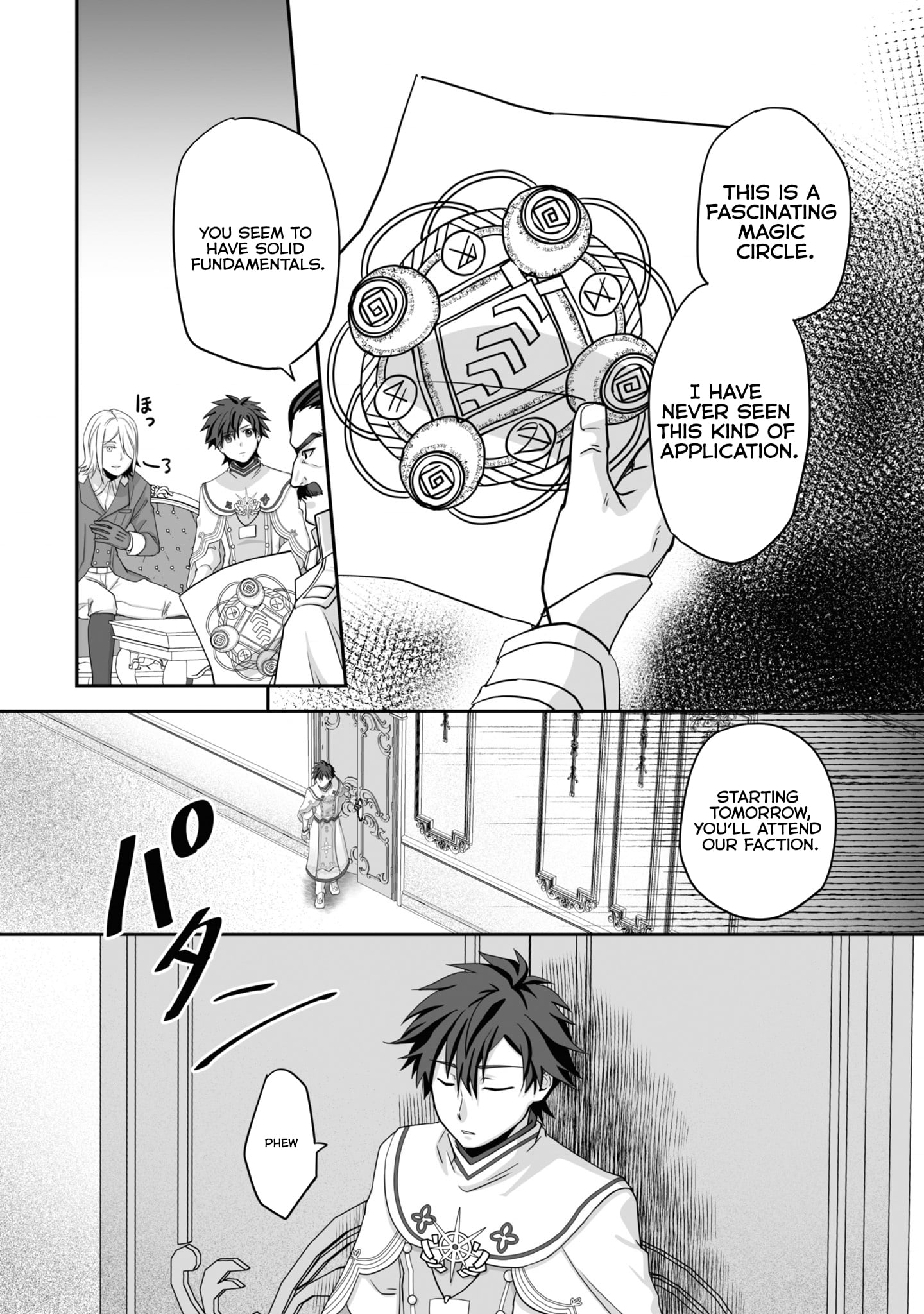 Read The Brilliant Healer’s New Life in the Shadows Manga Online