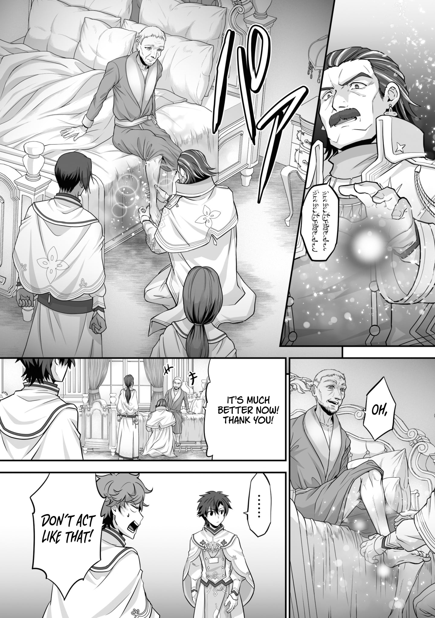 Read The Brilliant Healer’s New Life in the Shadows Manga Online