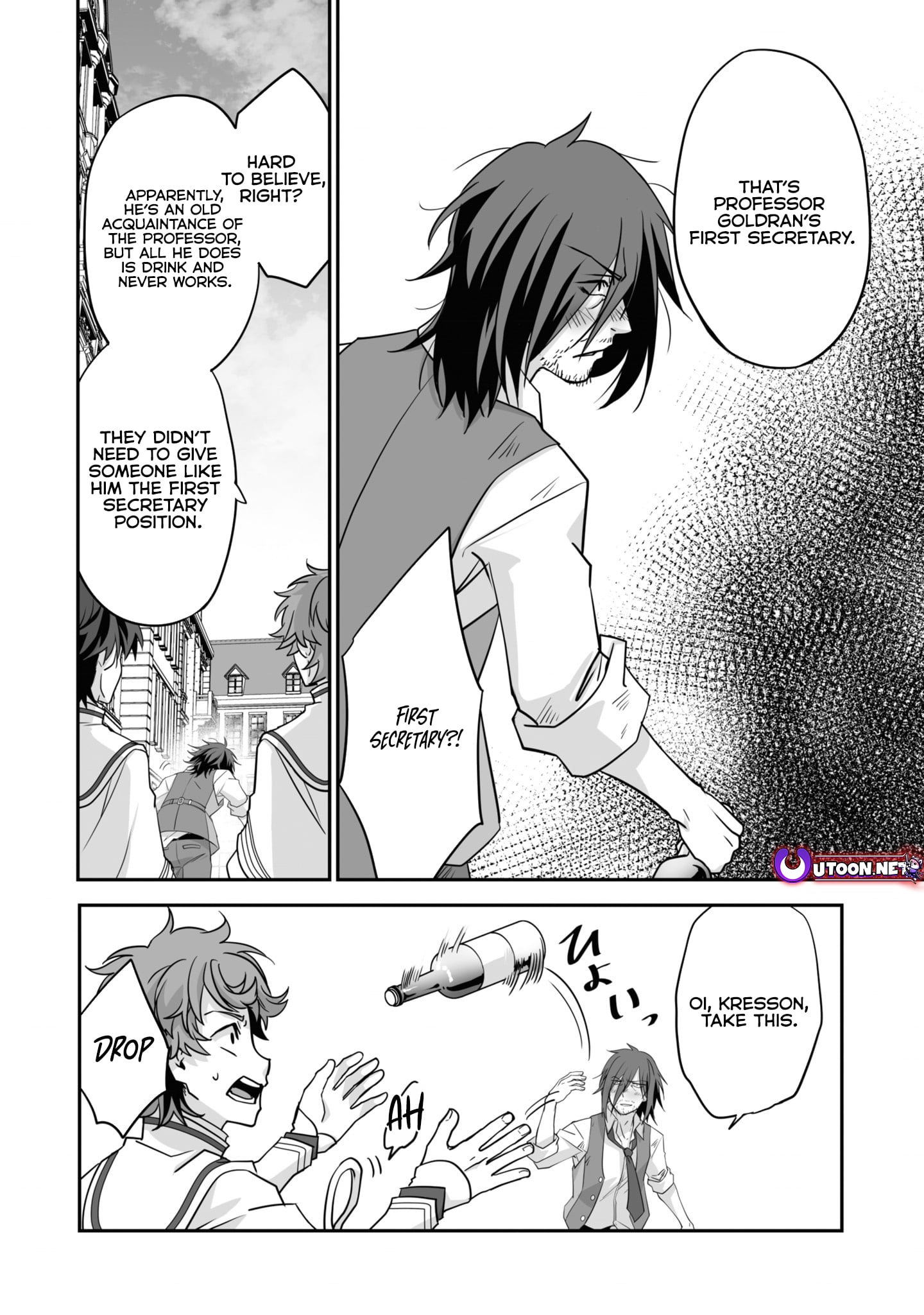 Read The Brilliant Healer’s New Life in the Shadows Manga Online