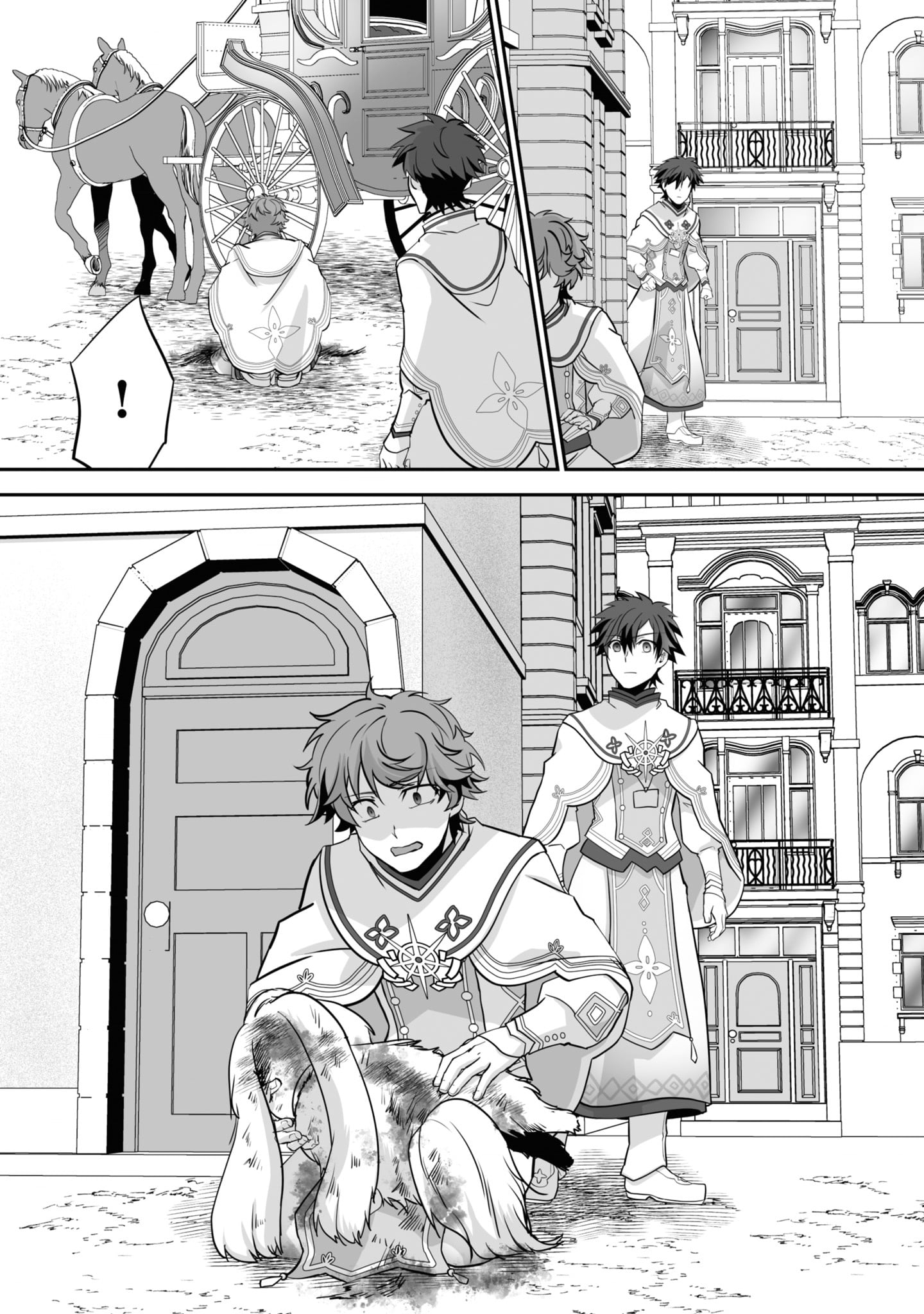 Read The Brilliant Healer’s New Life in the Shadows Manga Online