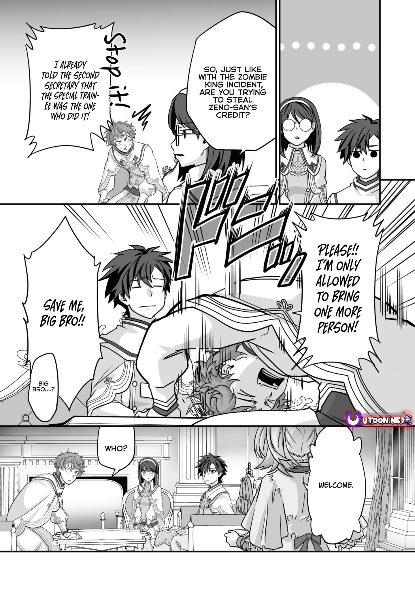 Read The Brilliant Healer’s New Life in the Shadows Manga Online