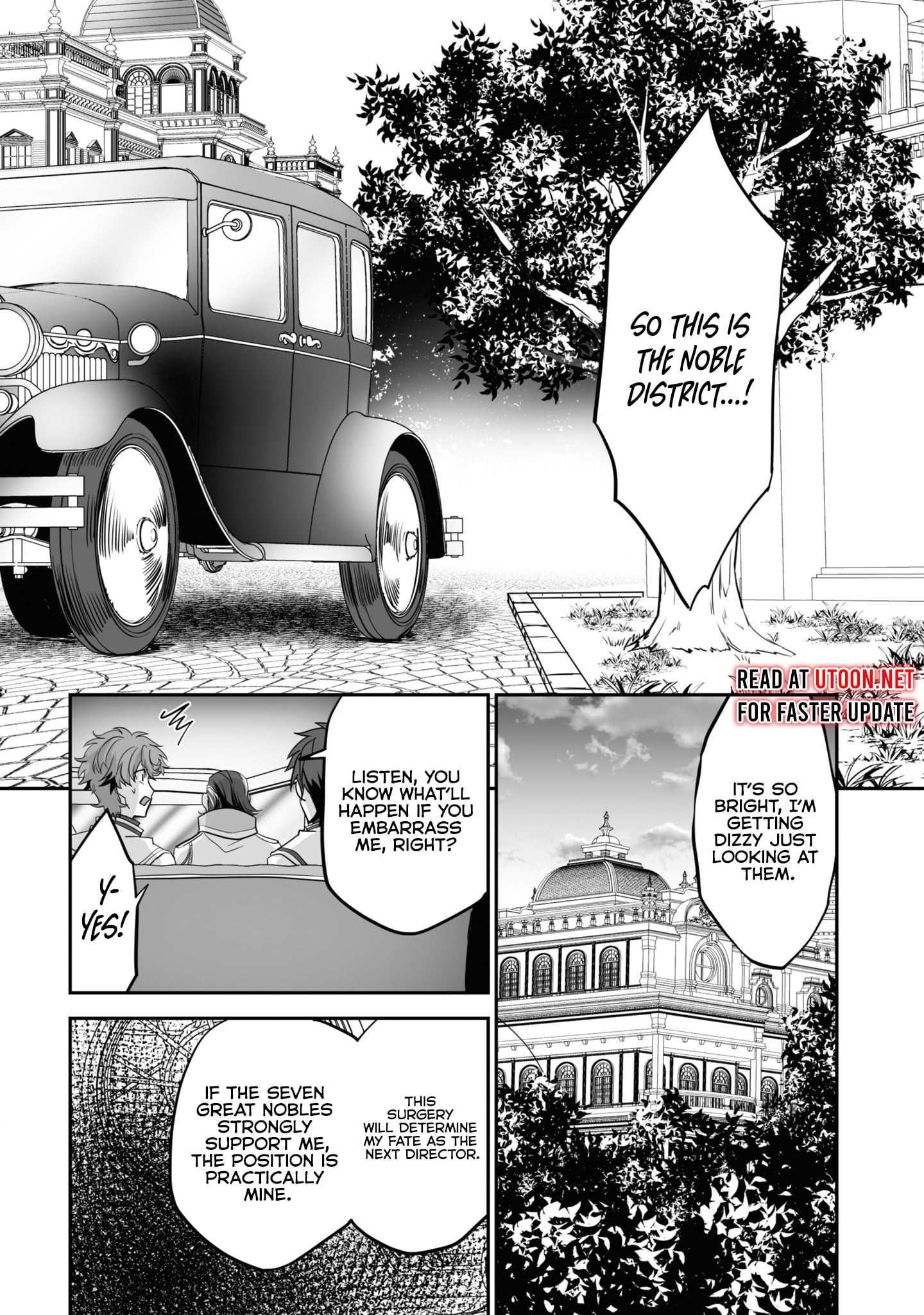 Read The Brilliant Healer’s New Life in the Shadows Manga Online