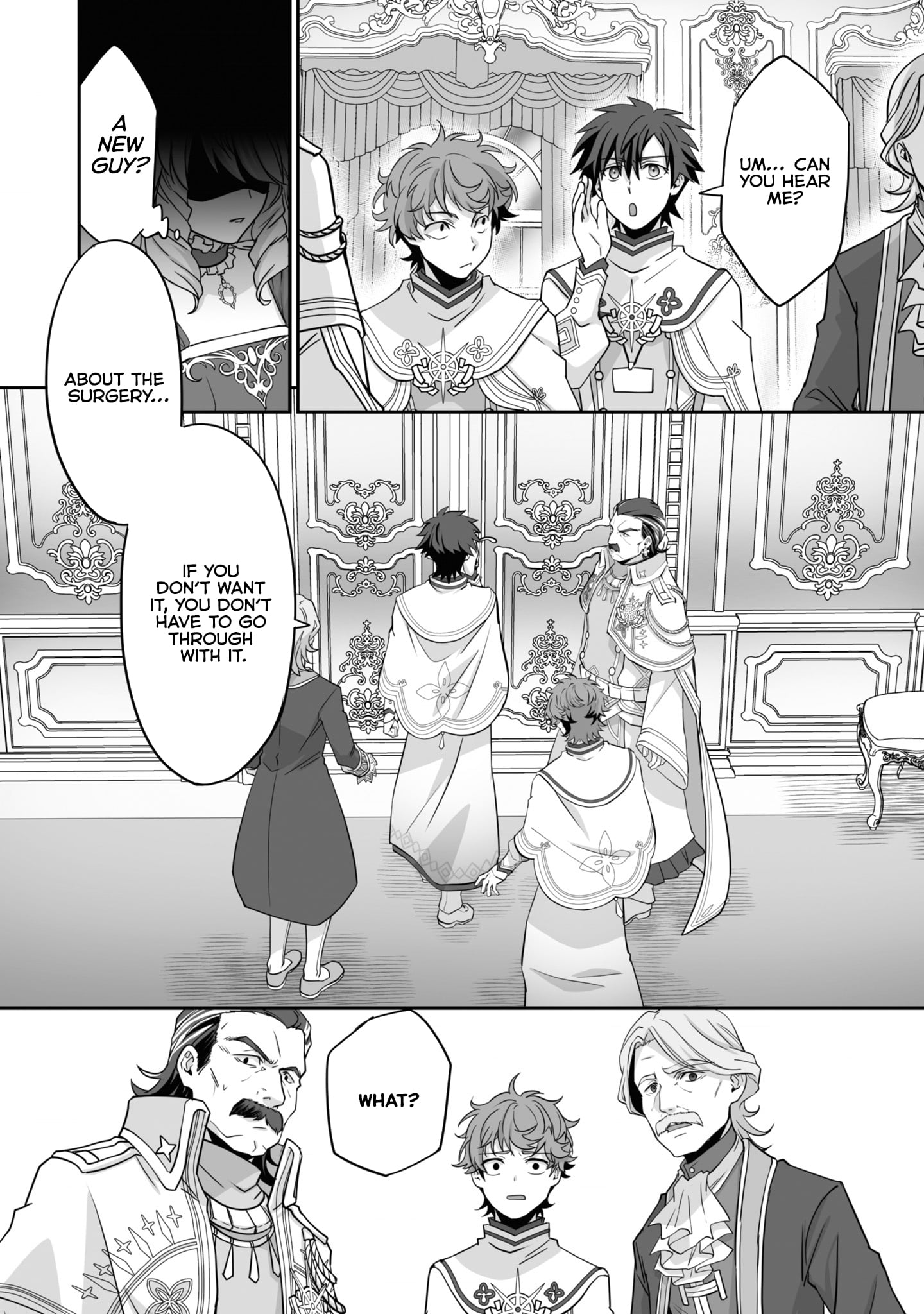 Read The Brilliant Healer’s New Life in the Shadows Manga Online