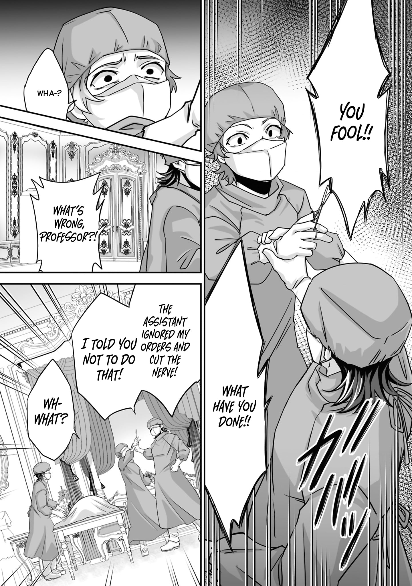 Read The Brilliant Healer’s New Life in the Shadows Manga Online