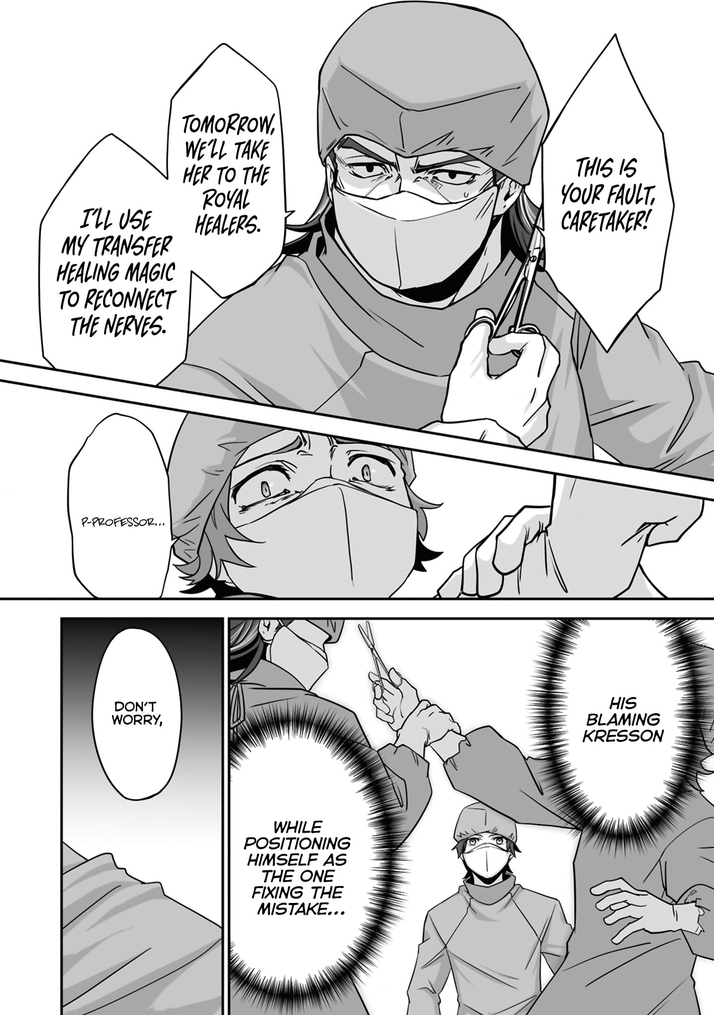 Read The Brilliant Healer’s New Life in the Shadows Manga Online