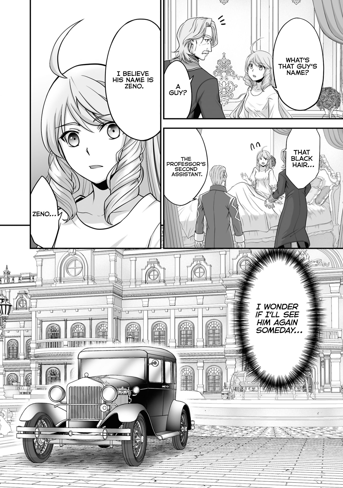 Read The Brilliant Healer’s New Life in the Shadows Manga Online