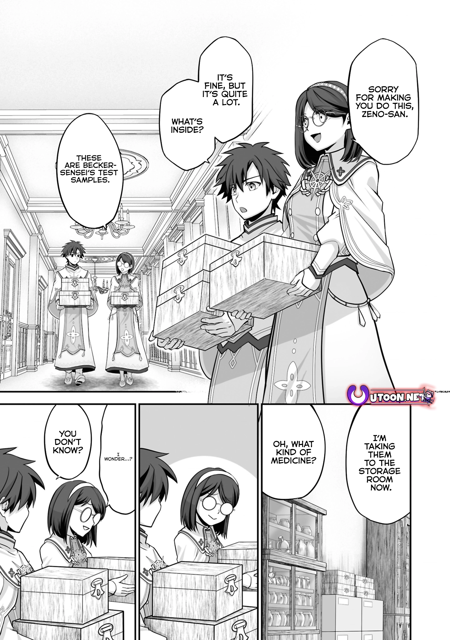 Read The Brilliant Healer’s New Life in the Shadows Manga Online