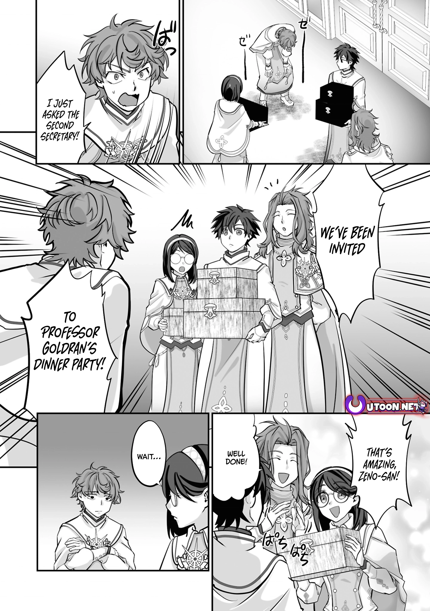 Read The Brilliant Healer’s New Life in the Shadows Manga Online