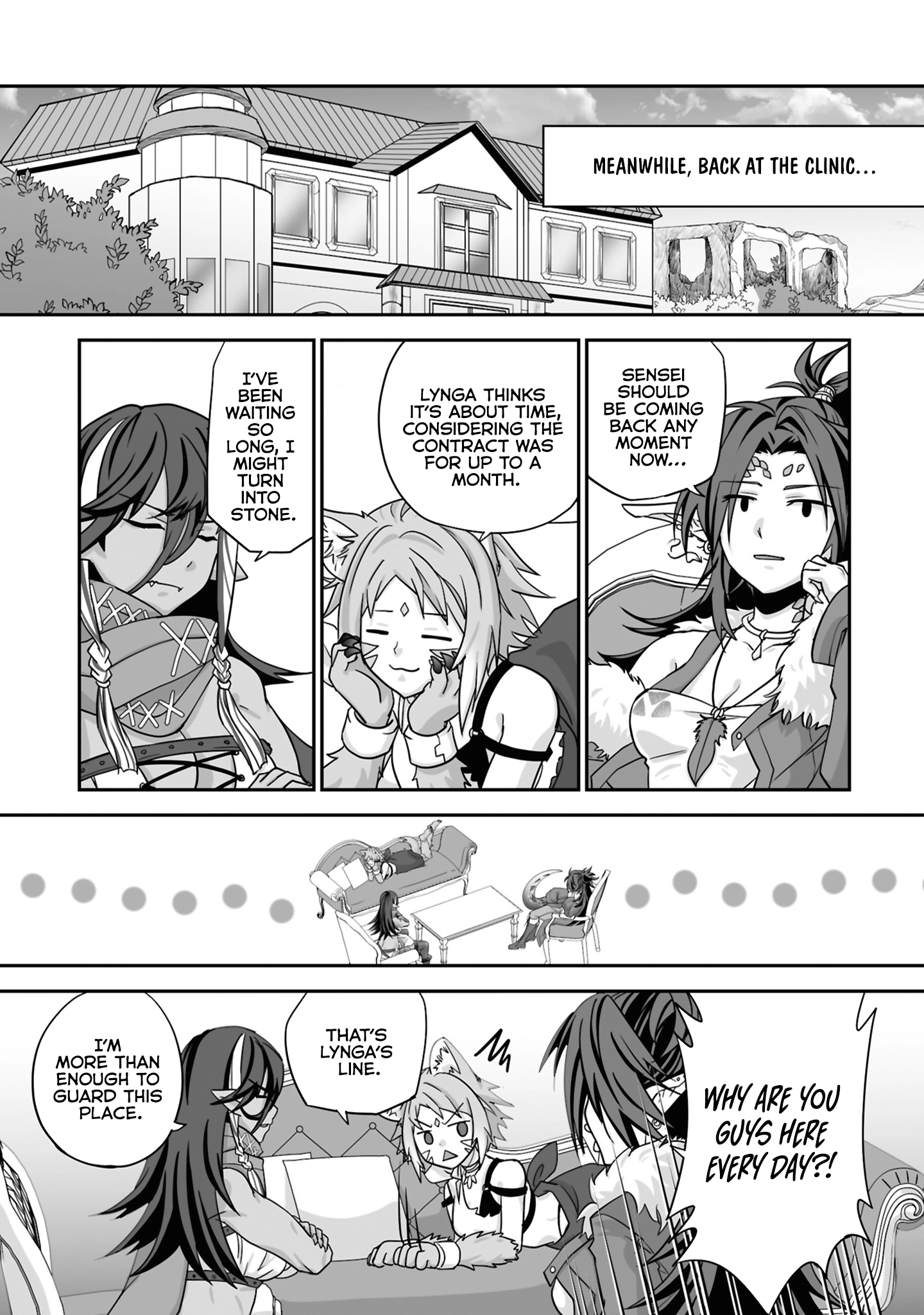 Read The Brilliant Healer’s New Life in the Shadows Manga Online