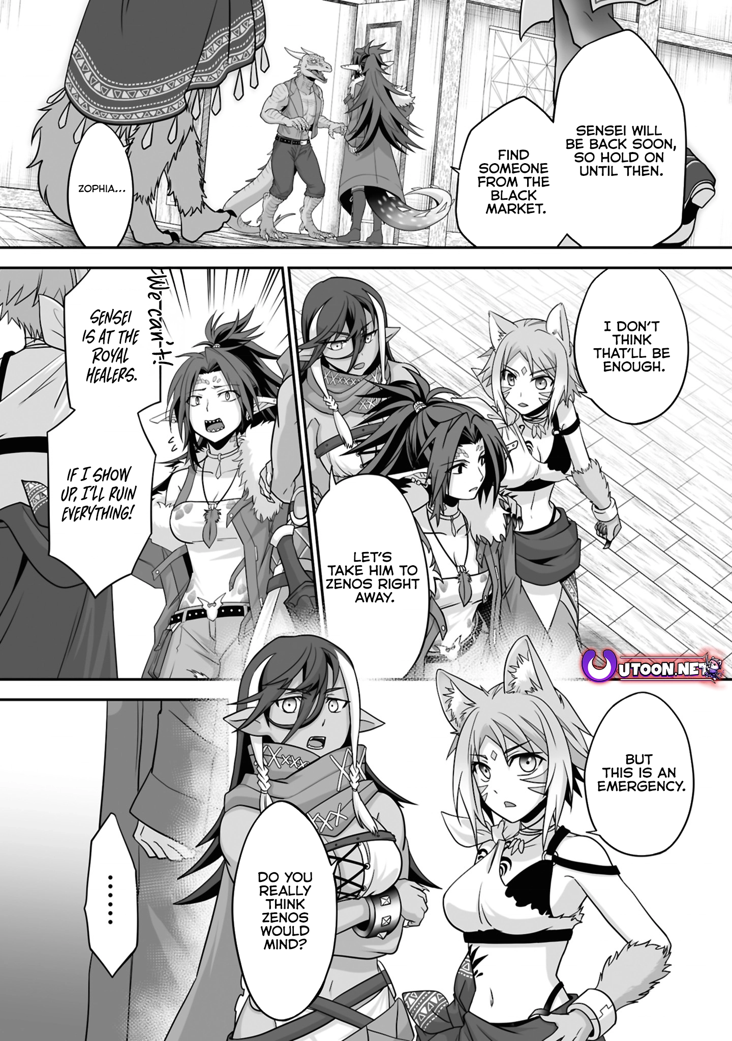 Read The Brilliant Healer’s New Life in the Shadows Manga Online