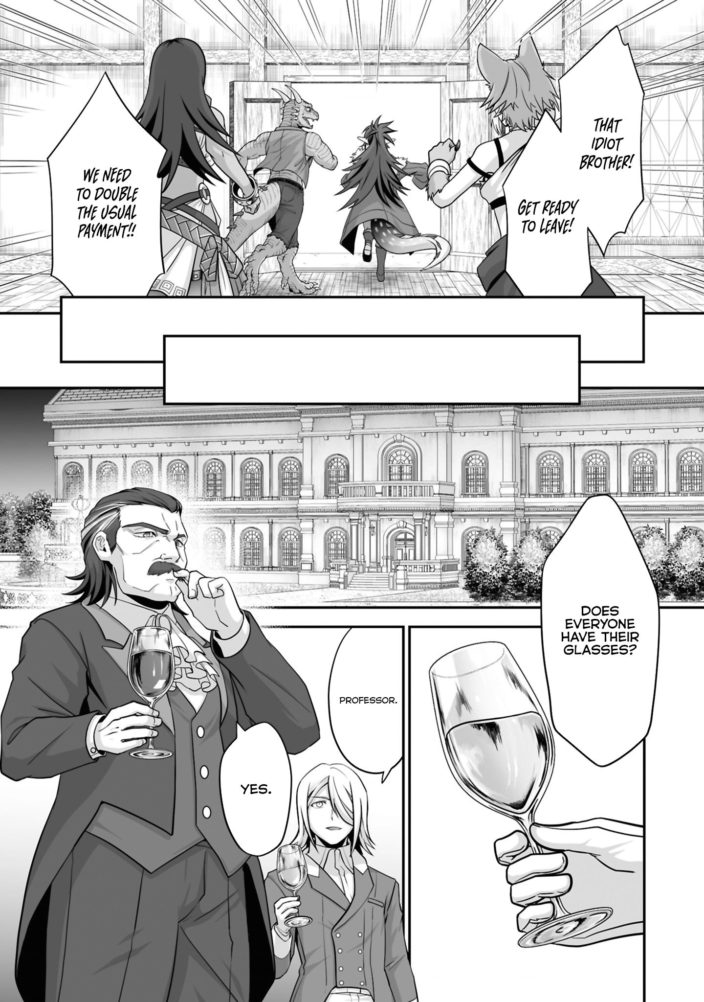 Read The Brilliant Healer’s New Life in the Shadows Manga Online