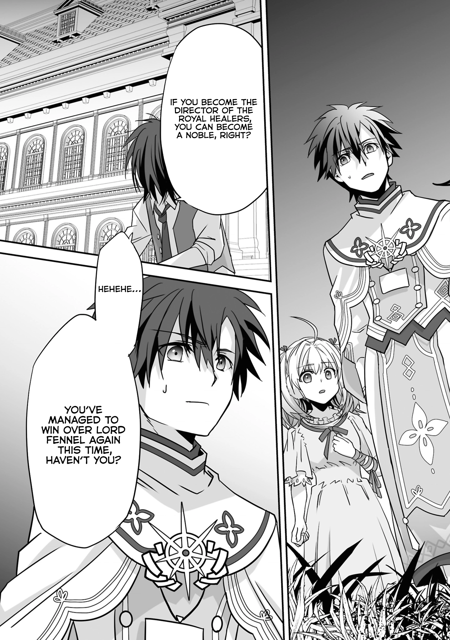 Read The Brilliant Healer’s New Life in the Shadows Manga Online