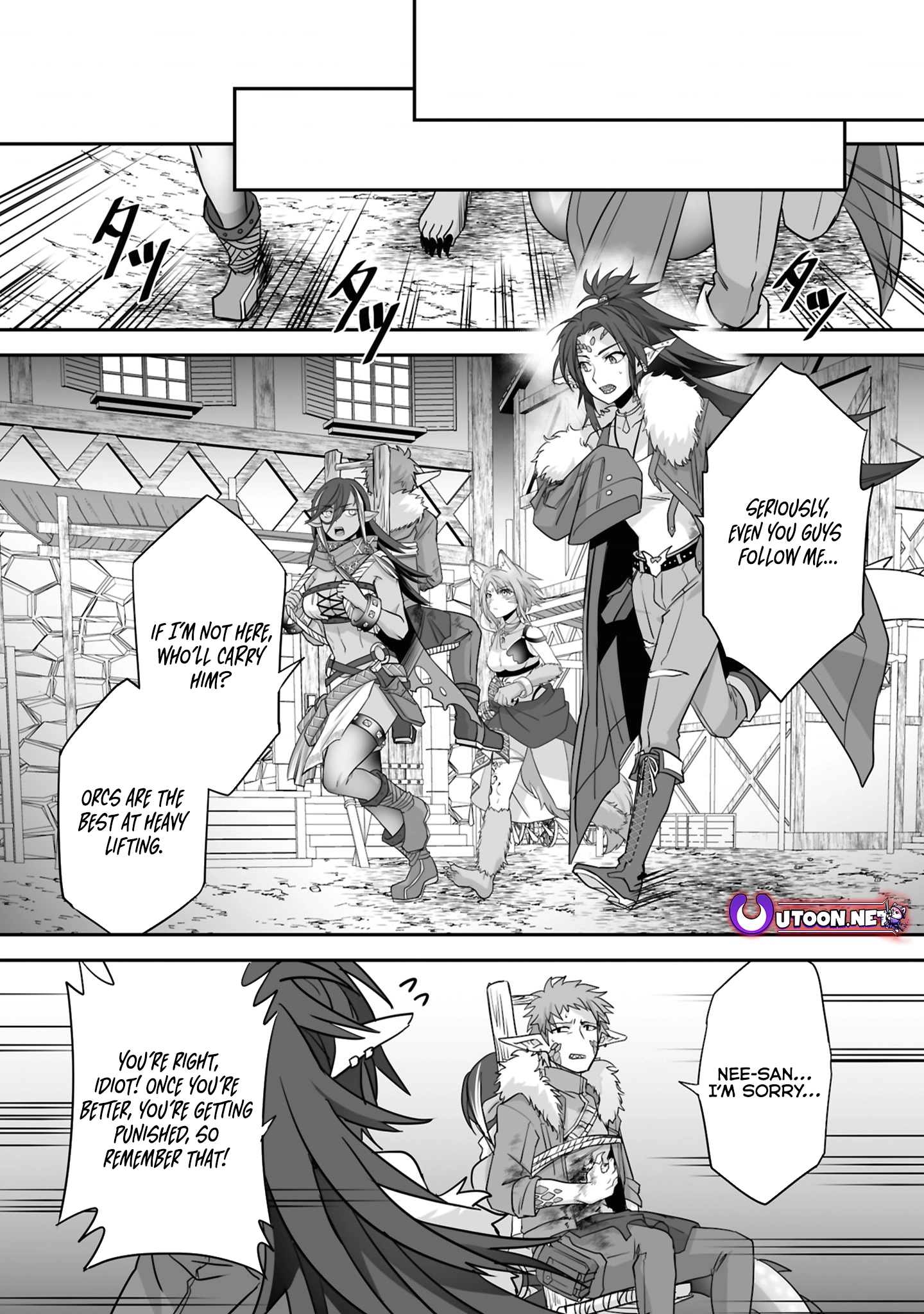 Read The Brilliant Healer’s New Life in the Shadows Manga Online