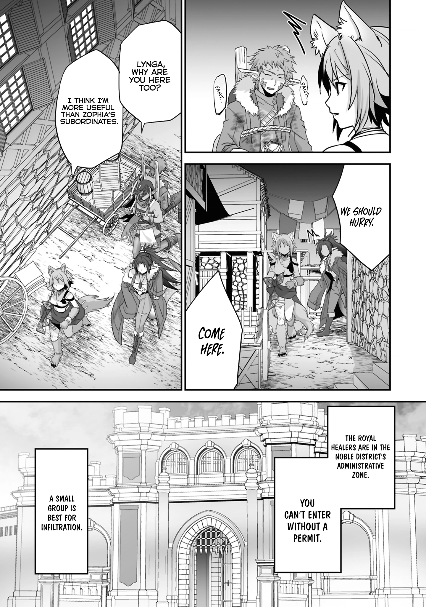 Read The Brilliant Healer’s New Life in the Shadows Manga Online