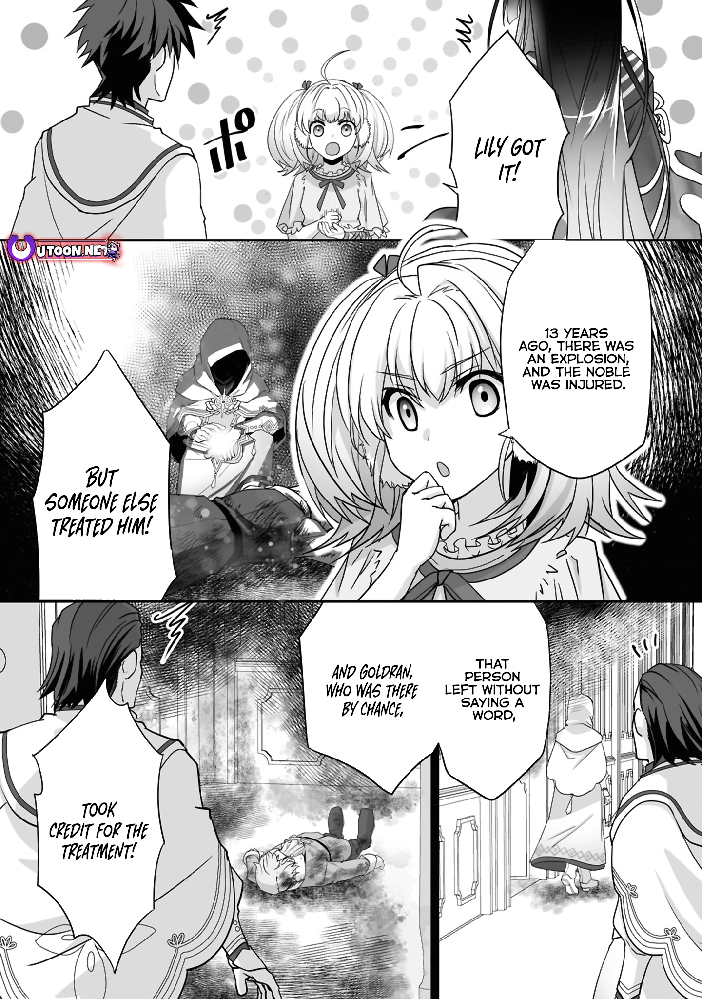 Read The Brilliant Healer’s New Life in the Shadows Manga Online