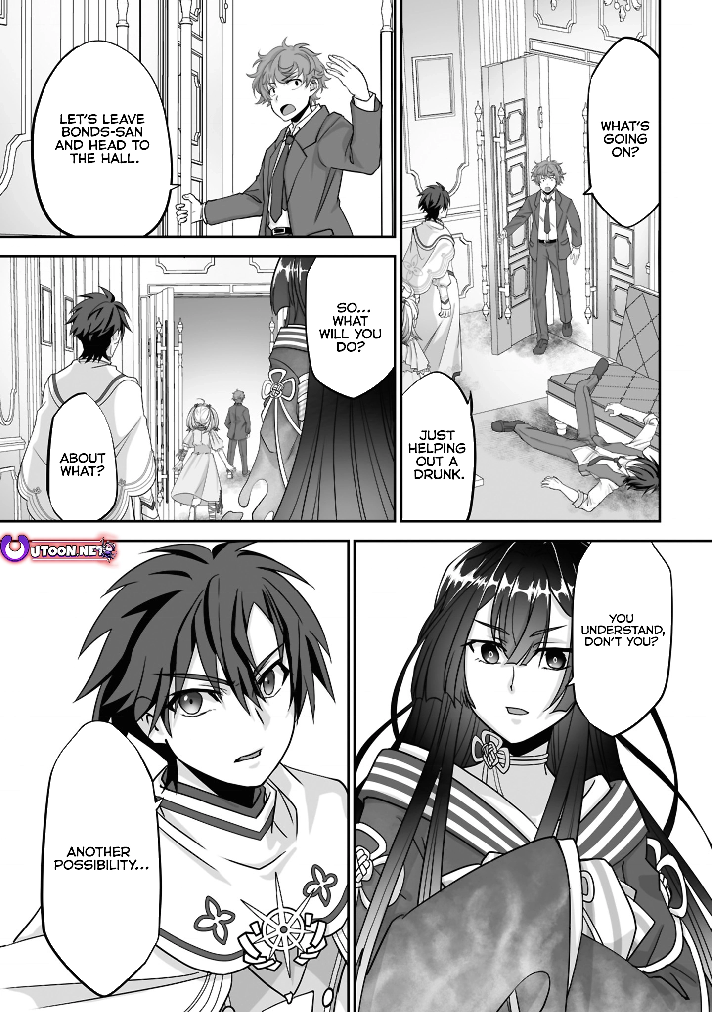 Read The Brilliant Healer’s New Life in the Shadows Manga Online