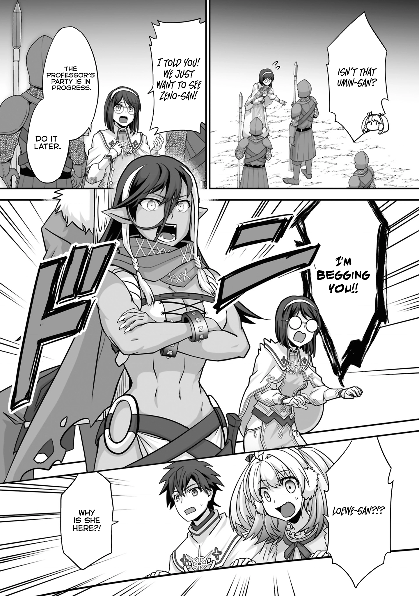 Read The Brilliant Healer’s New Life in the Shadows Manga Online