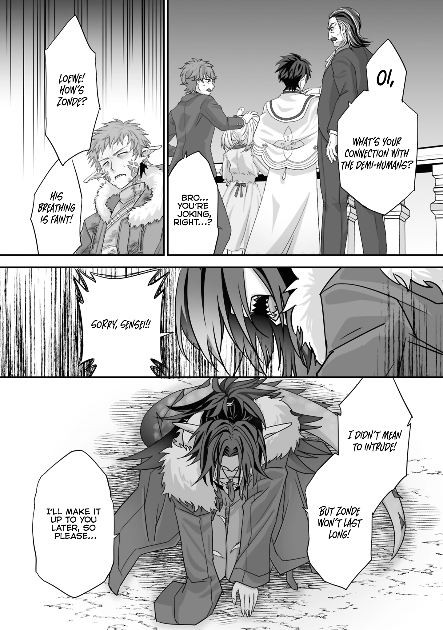 Read The Brilliant Healer’s New Life in the Shadows Manga Online