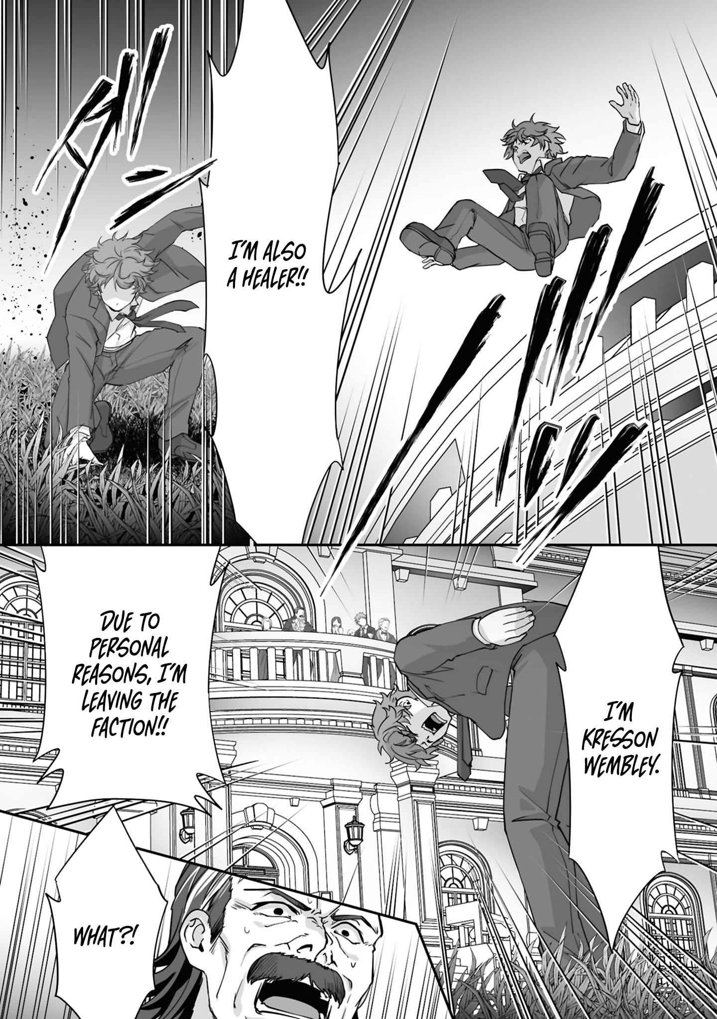 Read The Brilliant Healer’s New Life in the Shadows Manga Online