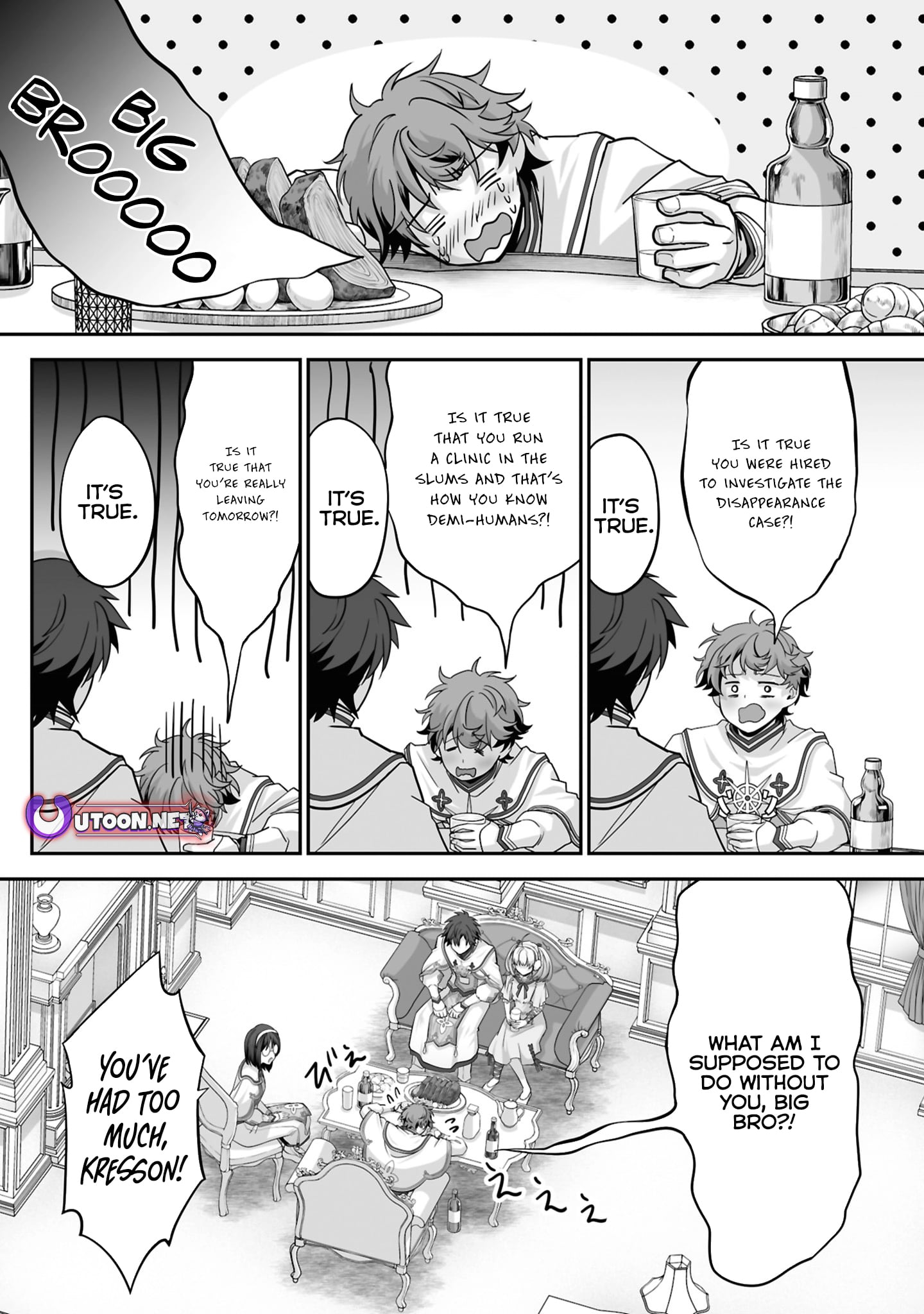 Read The Brilliant Healer’s New Life in the Shadows Manga Online