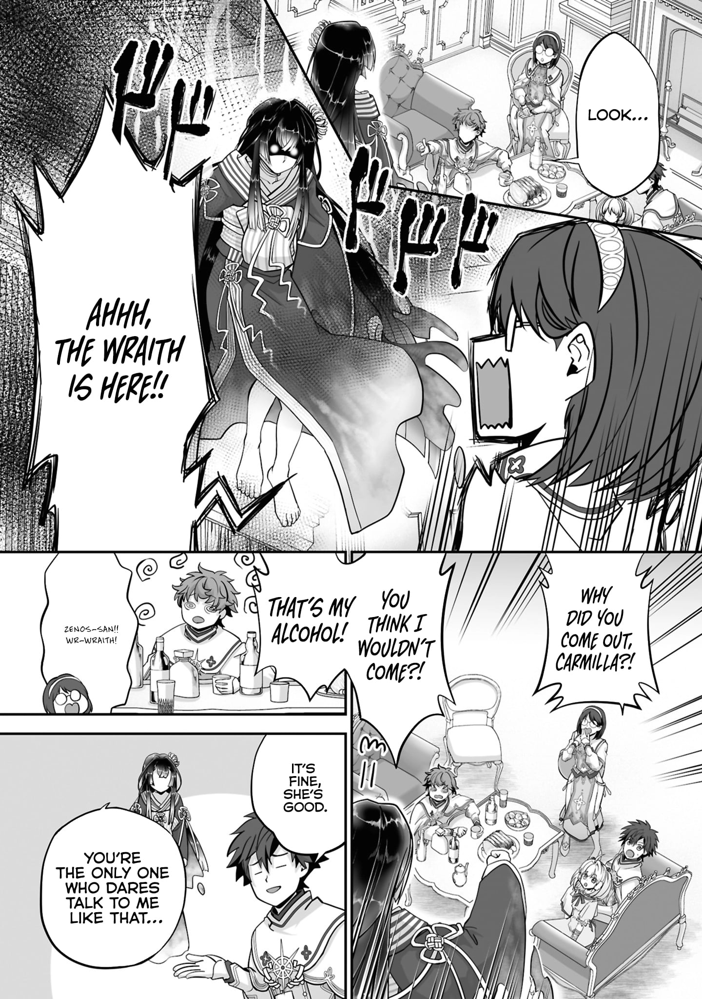 Read The Brilliant Healer’s New Life in the Shadows Manga Online