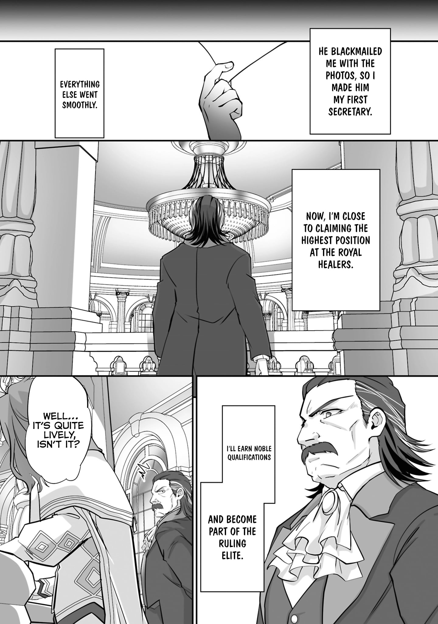 Read The Brilliant Healer’s New Life in the Shadows Manga Online