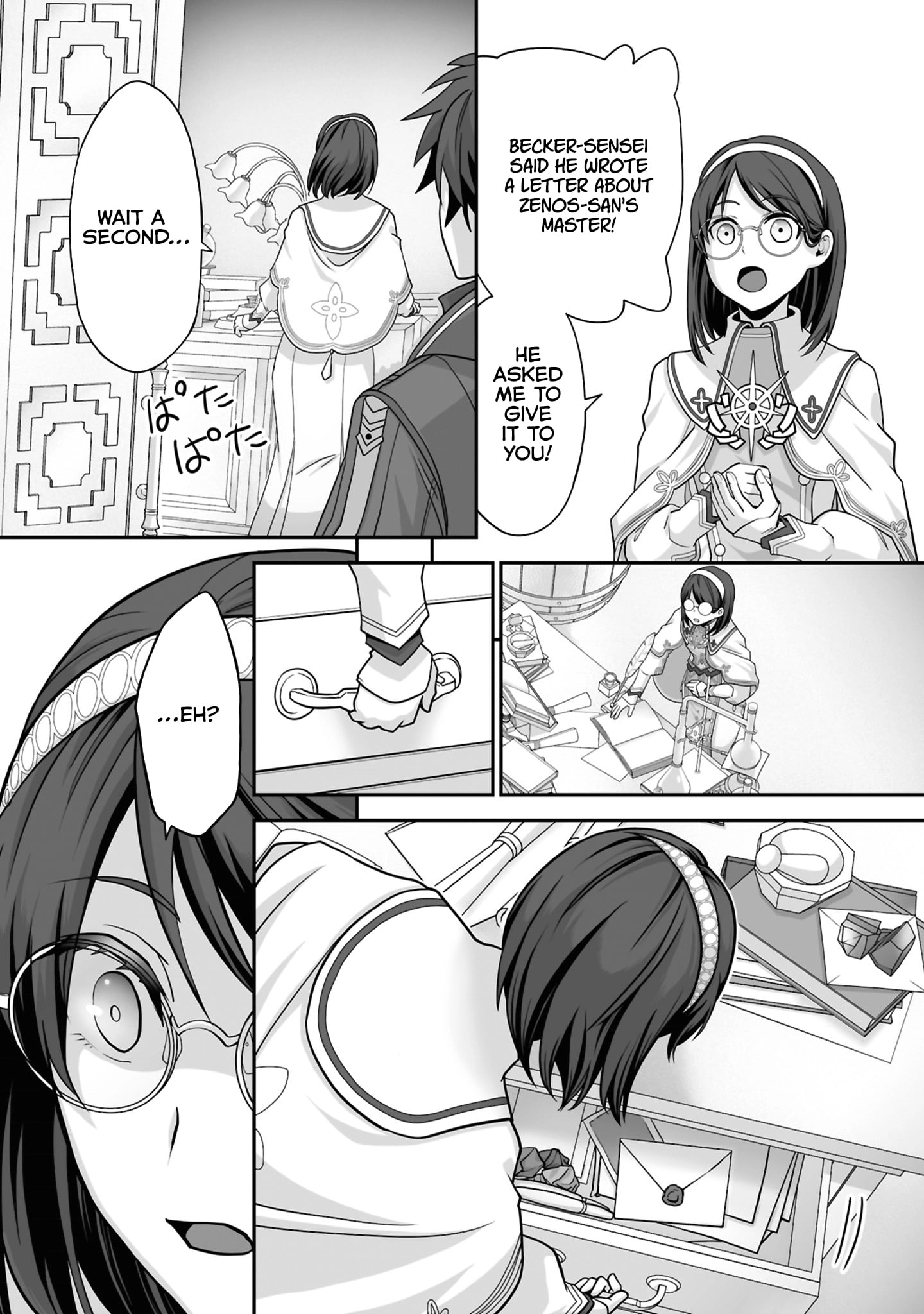 Read The Brilliant Healer’s New Life in the Shadows Manga Online