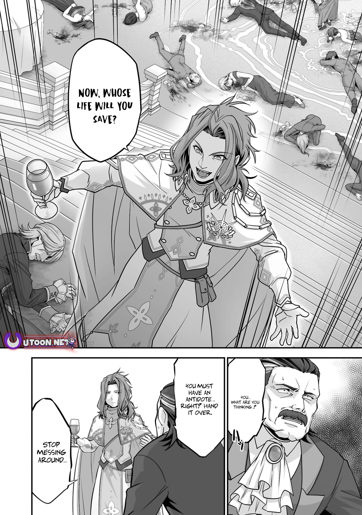 Read The Brilliant Healer’s New Life in the Shadows Manga Online