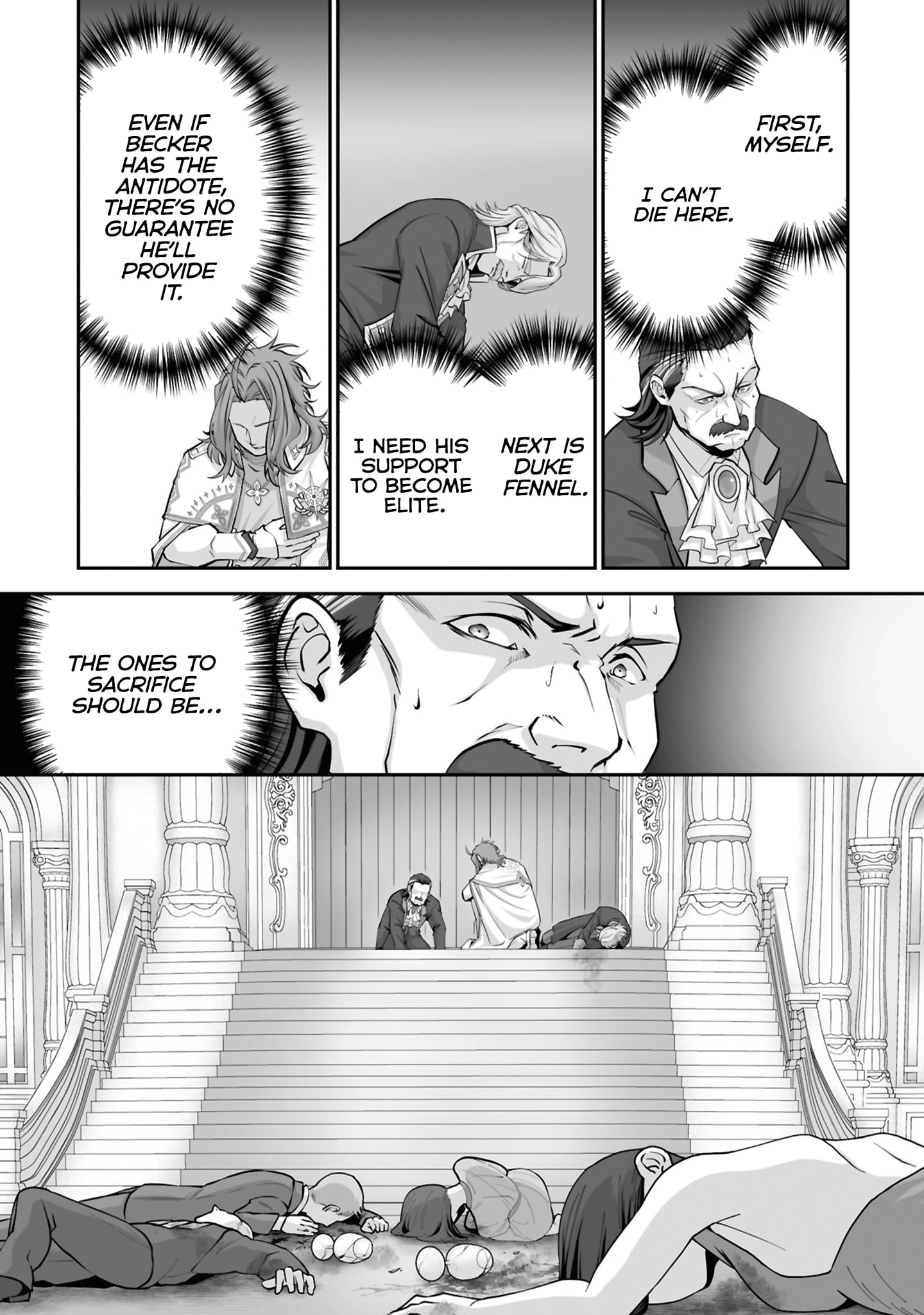 Read The Brilliant Healer’s New Life in the Shadows Manga Online