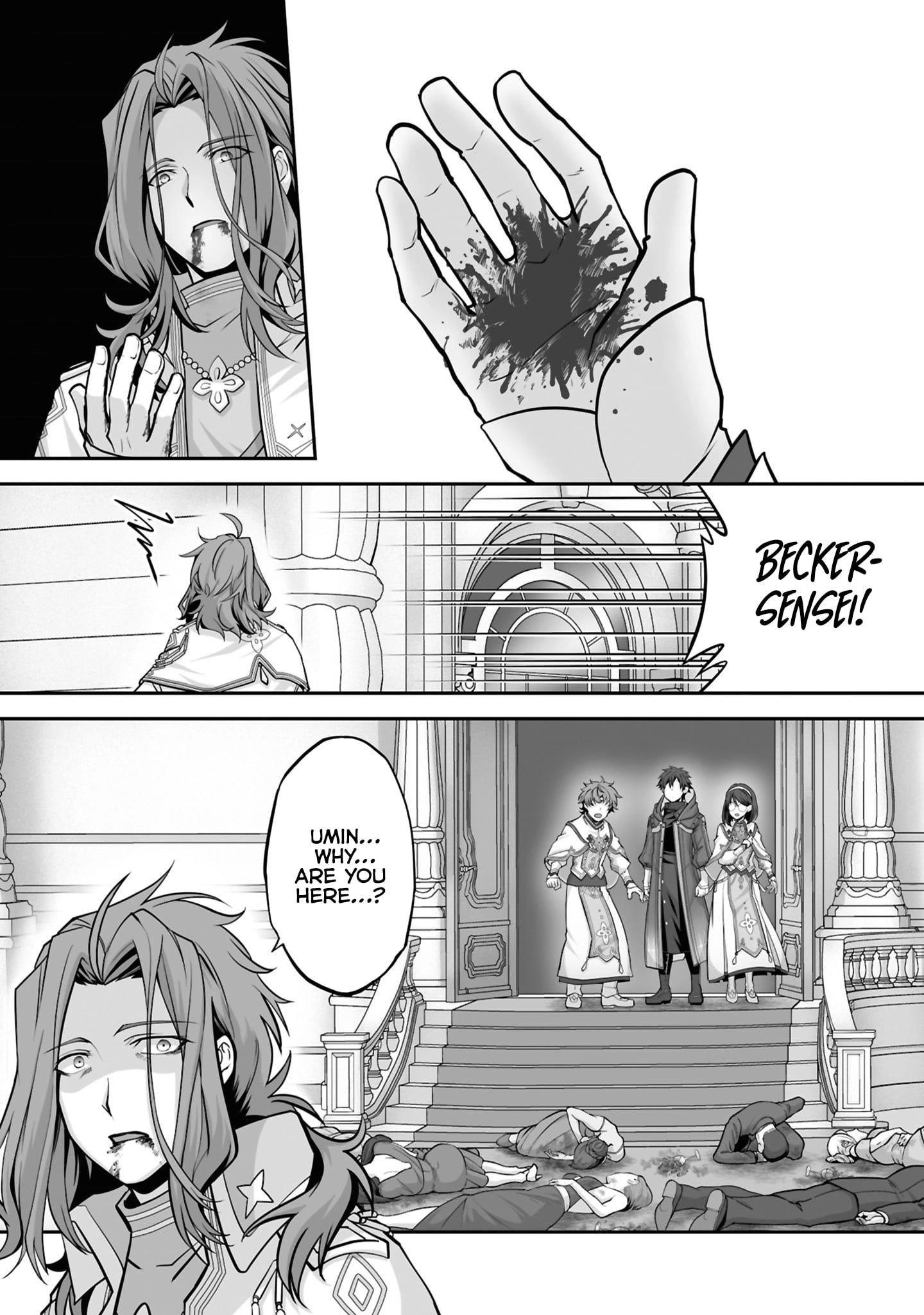 Read The Brilliant Healer’s New Life in the Shadows Manga Online