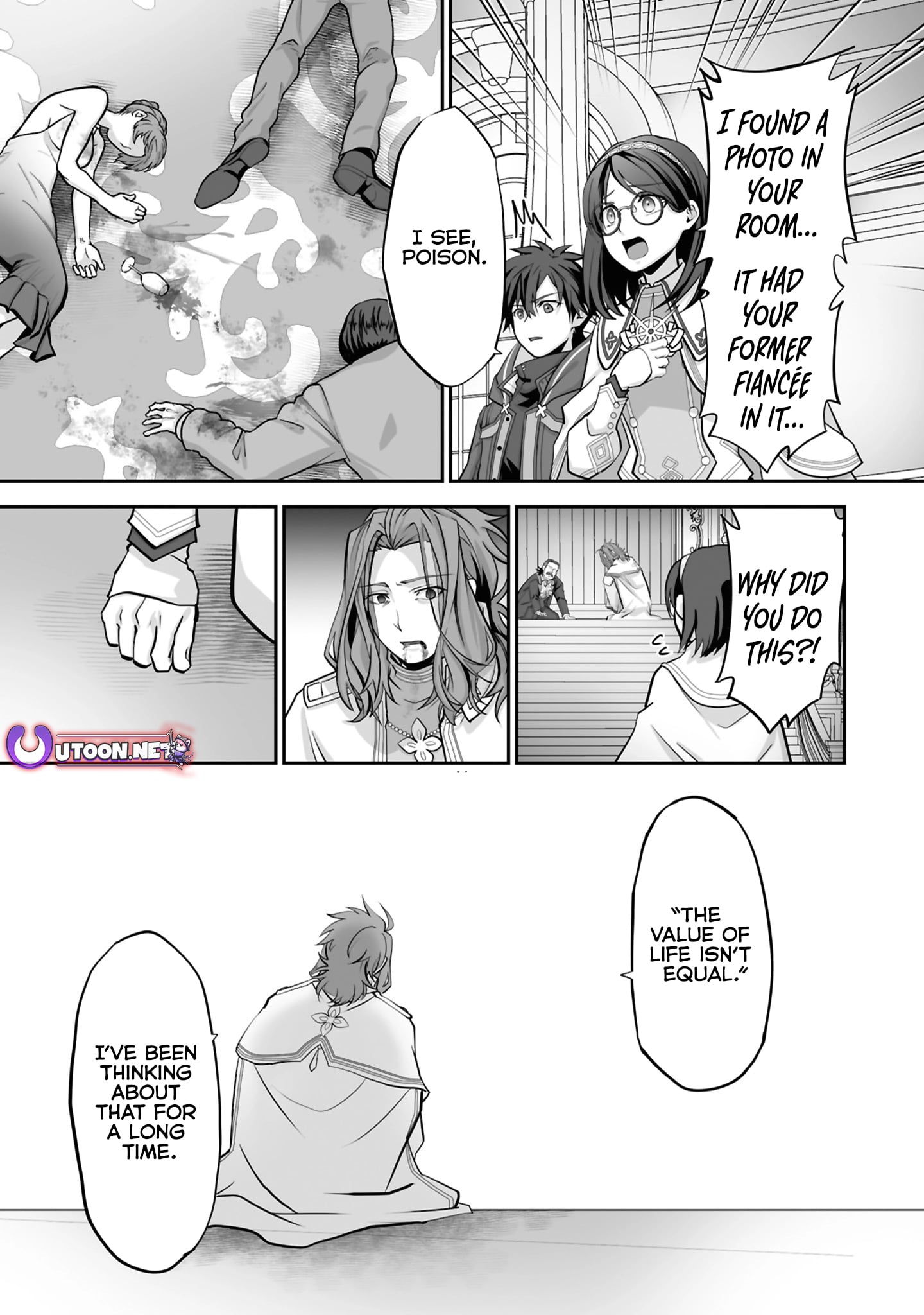 Read The Brilliant Healer’s New Life in the Shadows Manga Online