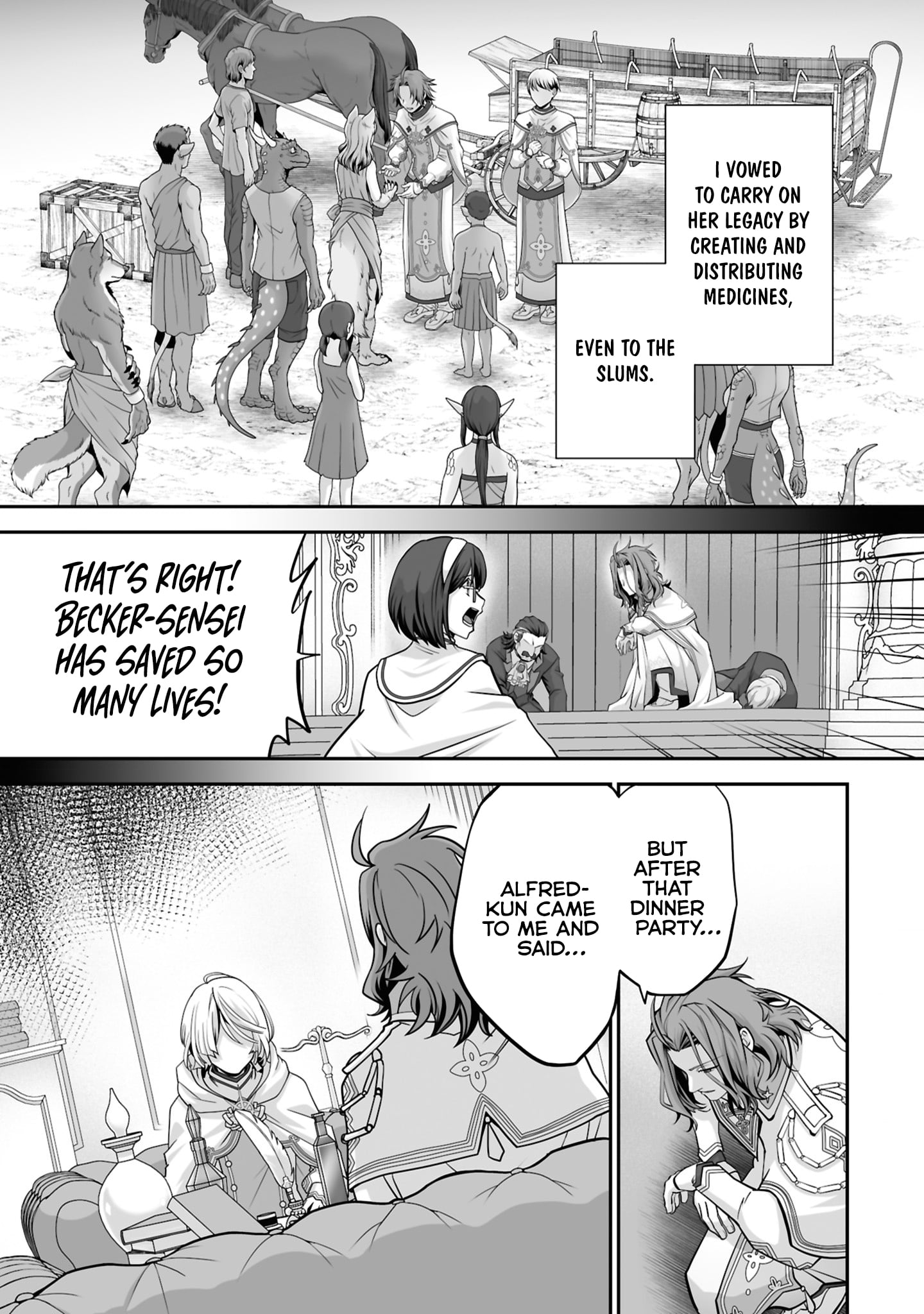 Read The Brilliant Healer’s New Life in the Shadows Manga Online