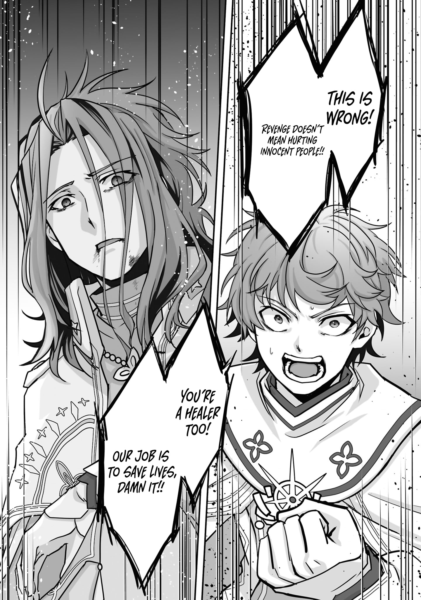 Read The Brilliant Healer’s New Life in the Shadows Manga Online