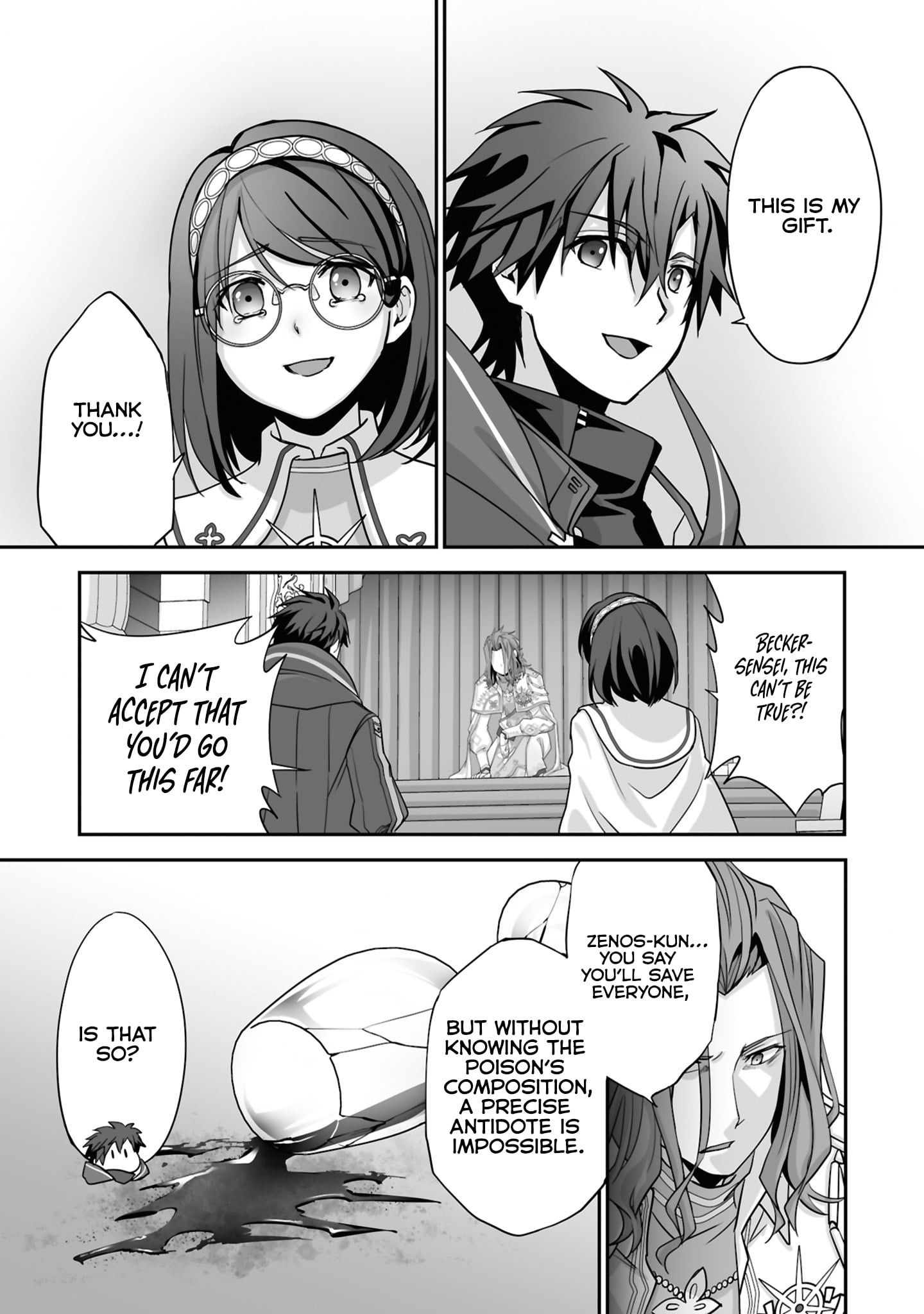 Read The Brilliant Healer’s New Life in the Shadows Manga Online