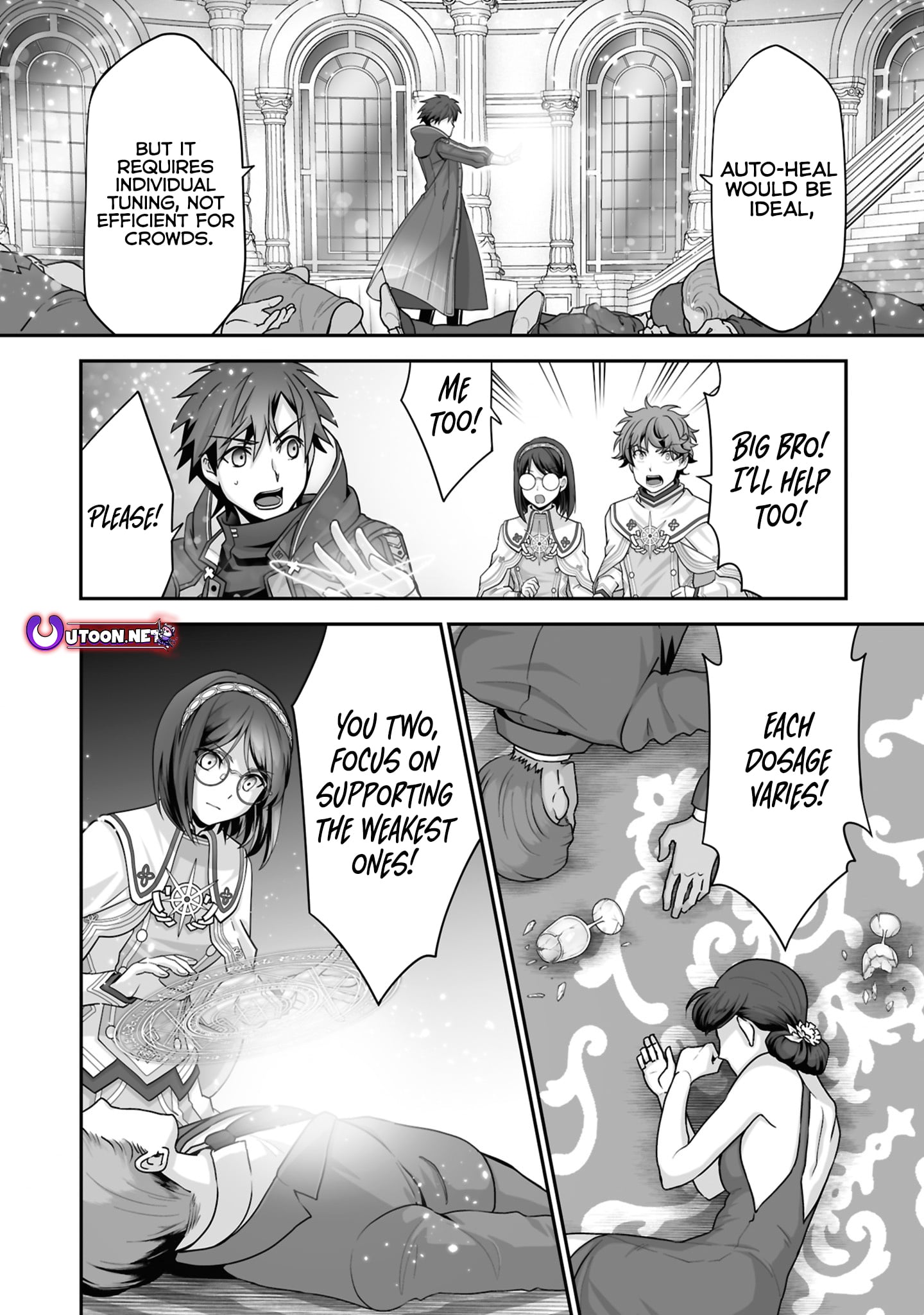 Read The Brilliant Healer’s New Life in the Shadows Manga Online